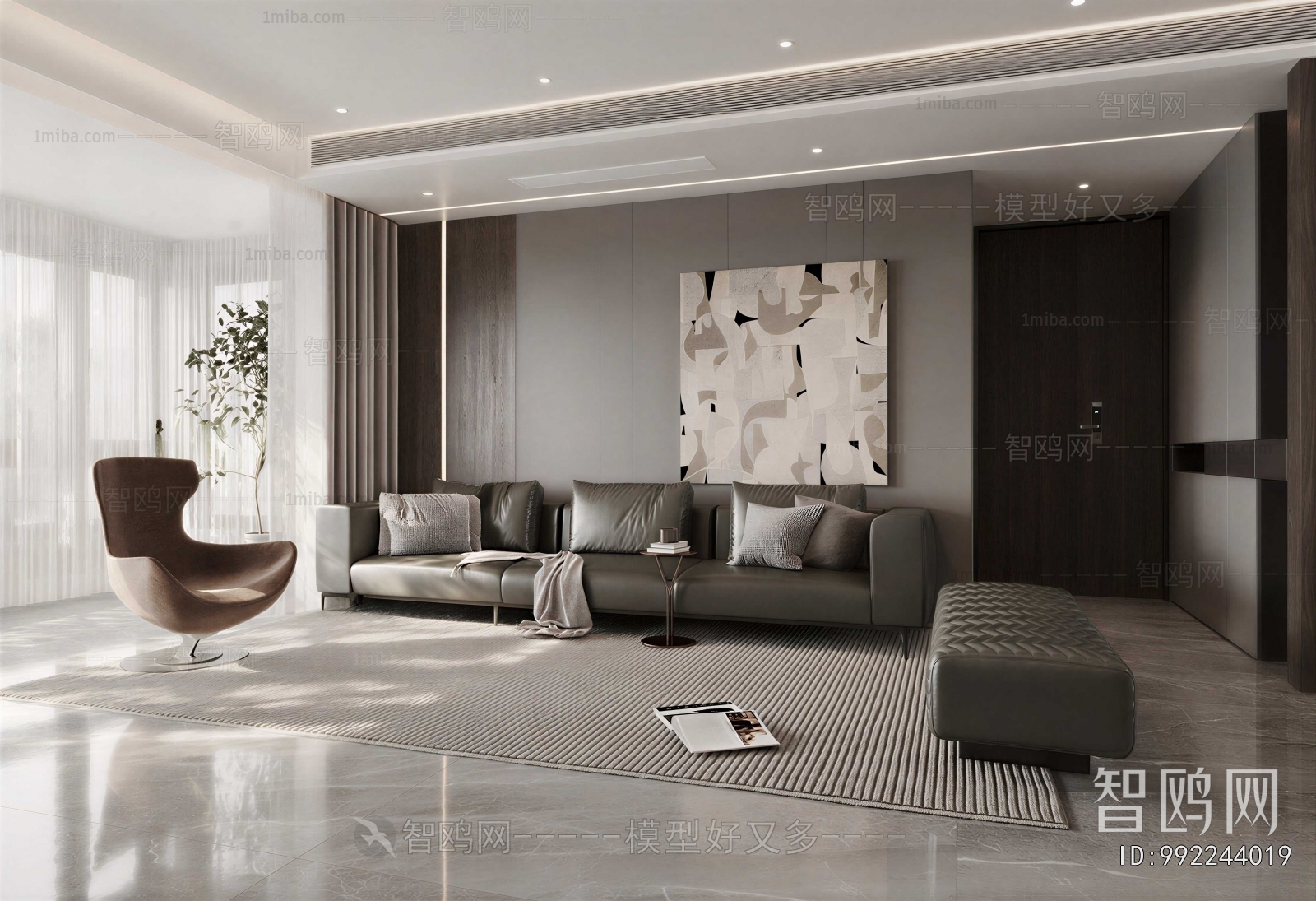 Modern A Living Room