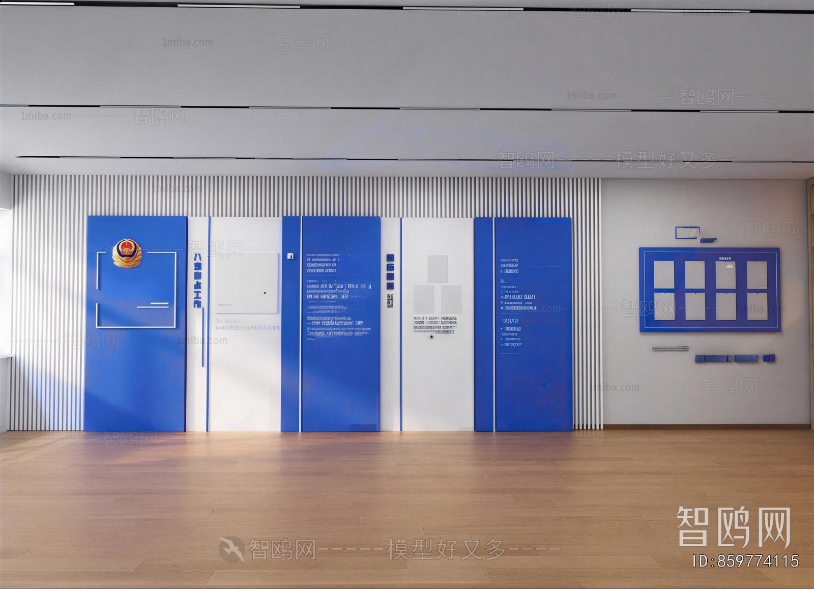 Modern Exhibition Hall