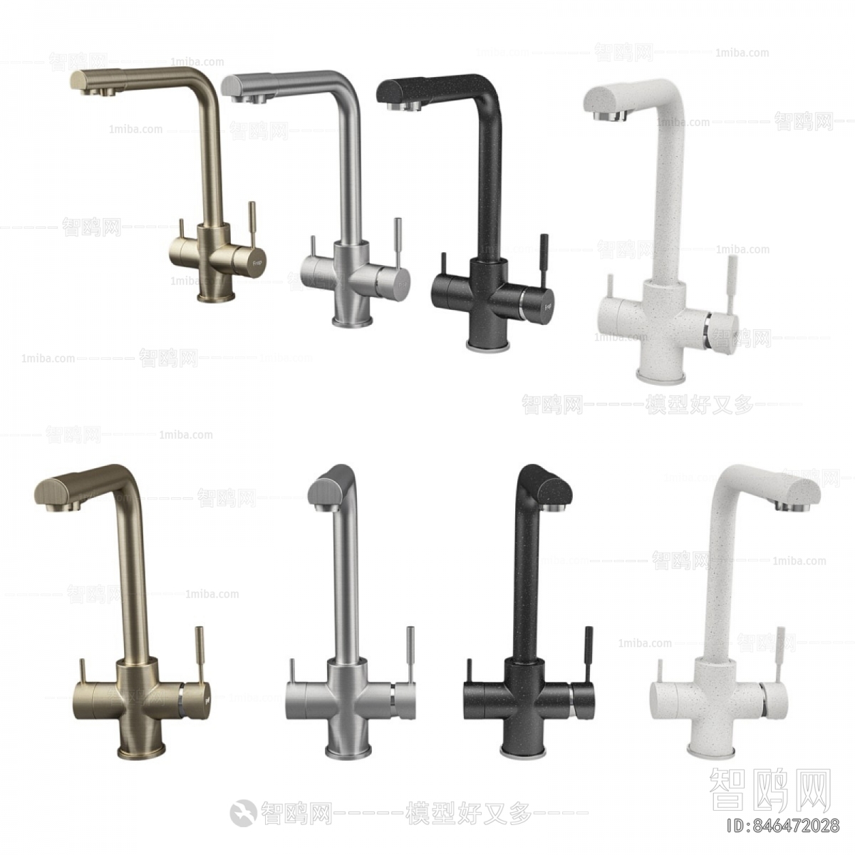 Modern Faucet/Shower