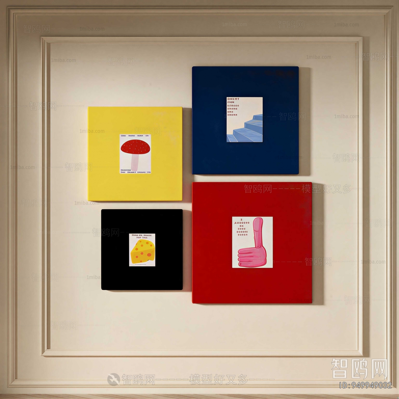 Modern Painting