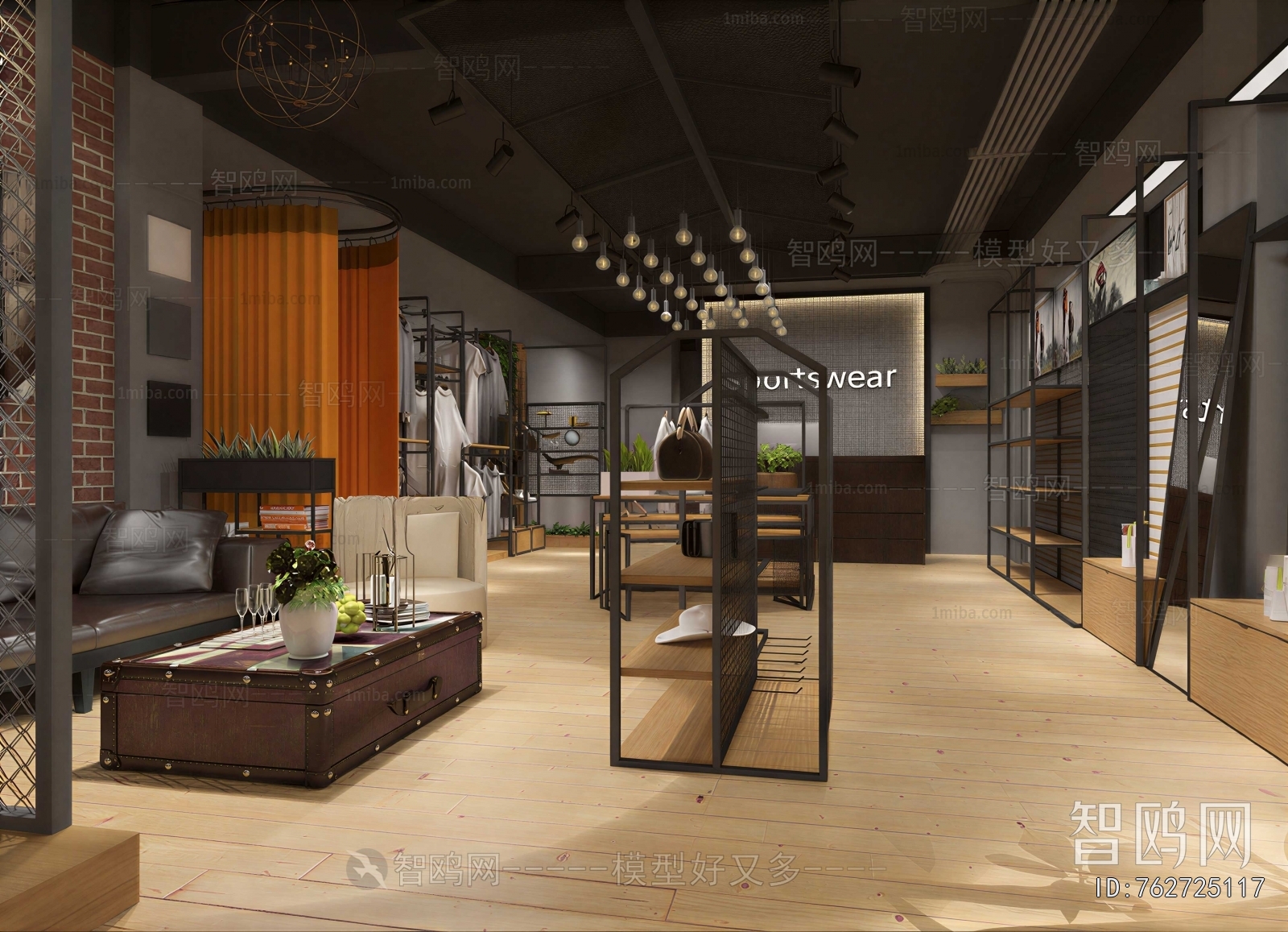 Industrial Style Clothing Store