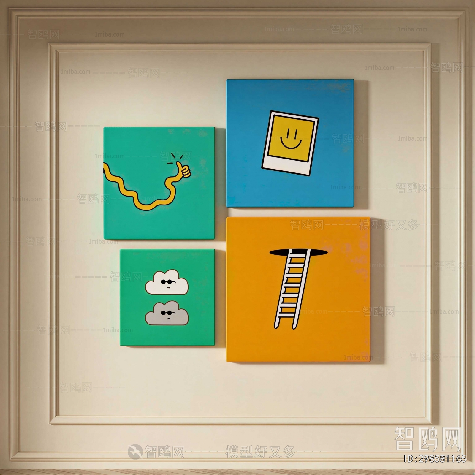 Modern Painting