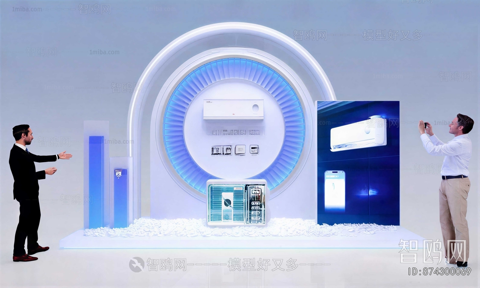 Modern Exhibition Hall