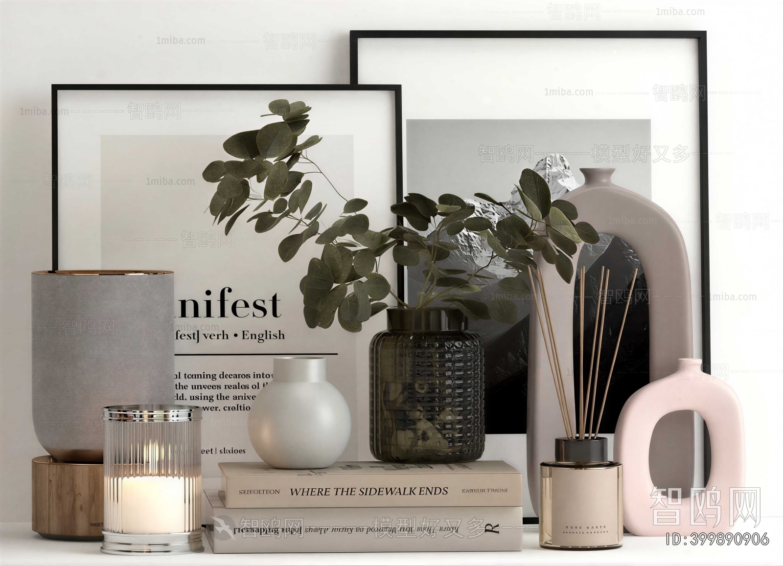 Modern Decorative Set