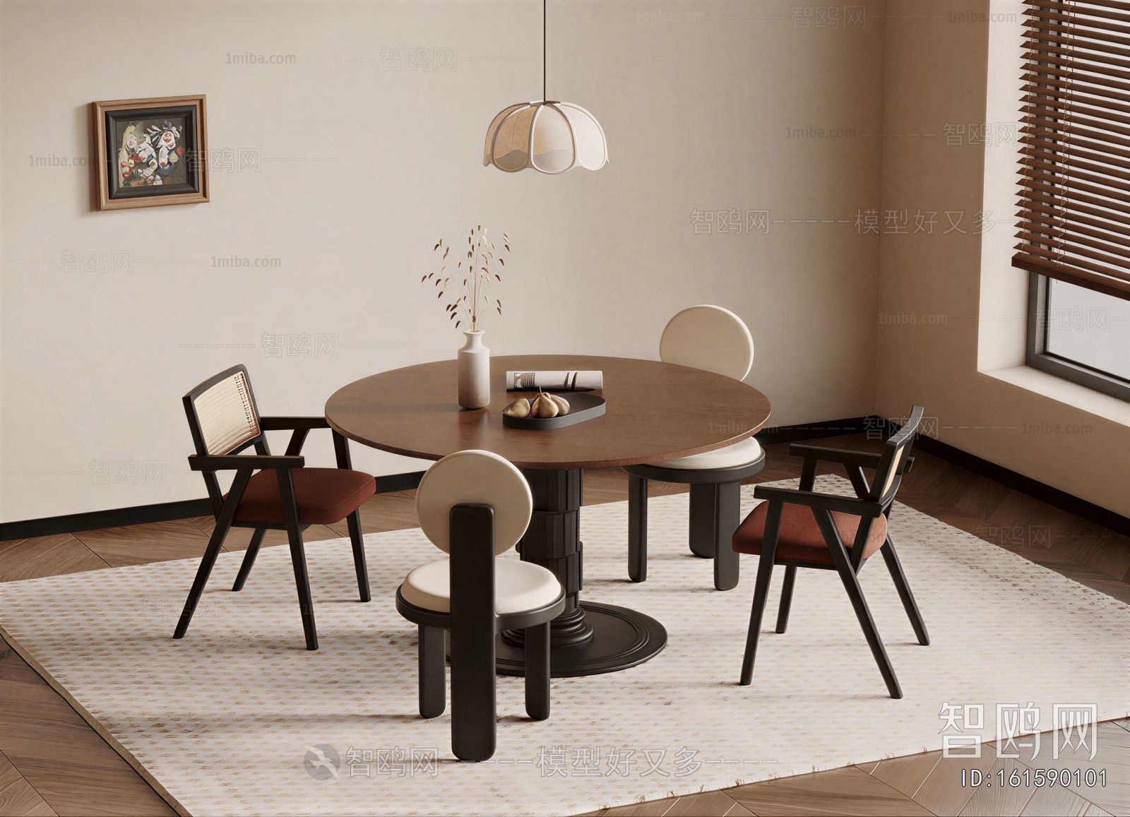 Modern Dining Table And Chairs