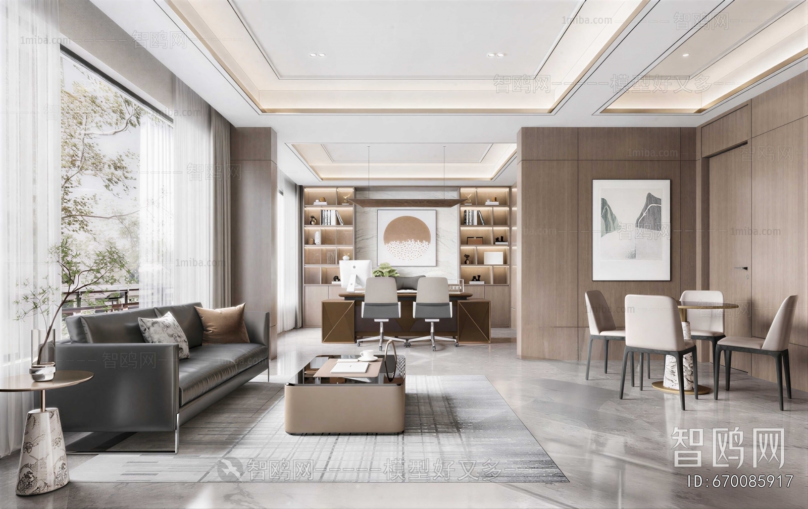 Modern Manager's Office