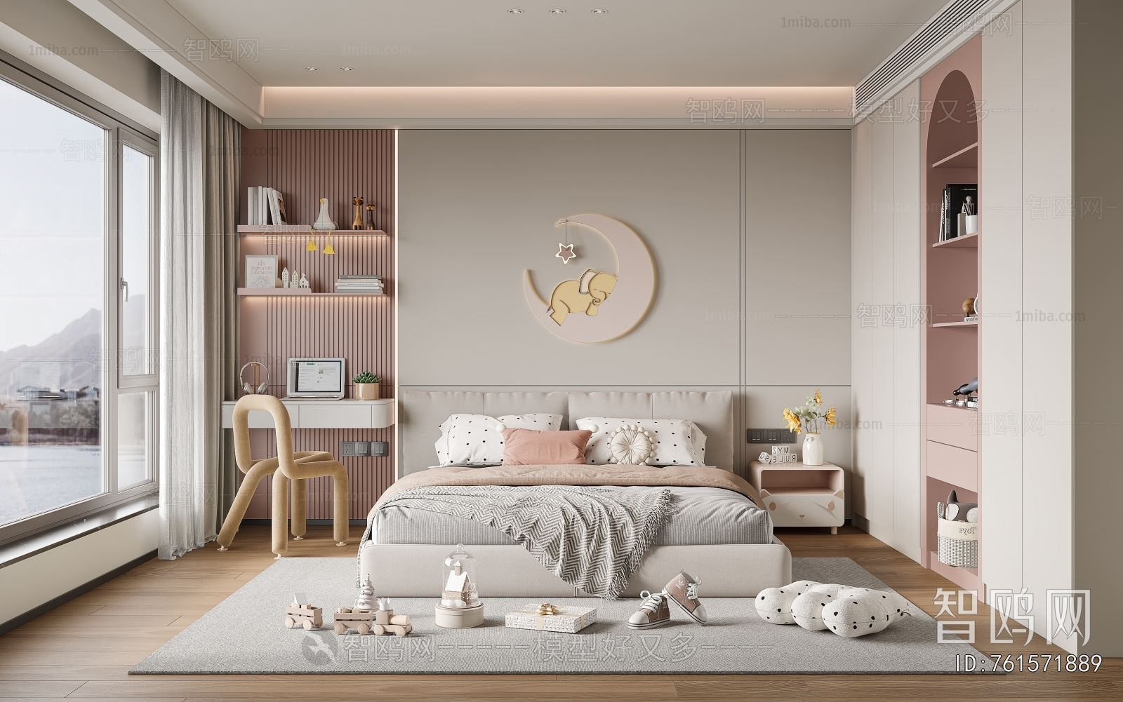 Modern Girl's Room Daughter's Room