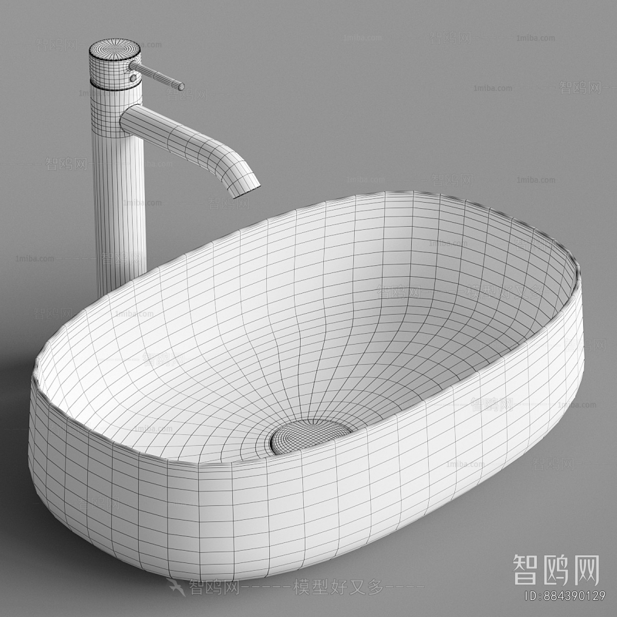 Modern Basin