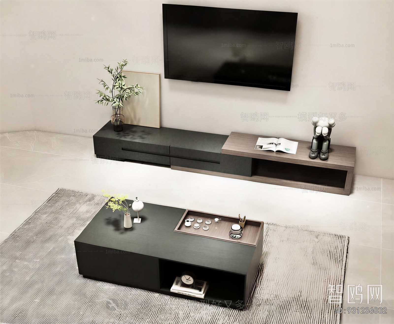 Modern TV Cabinet