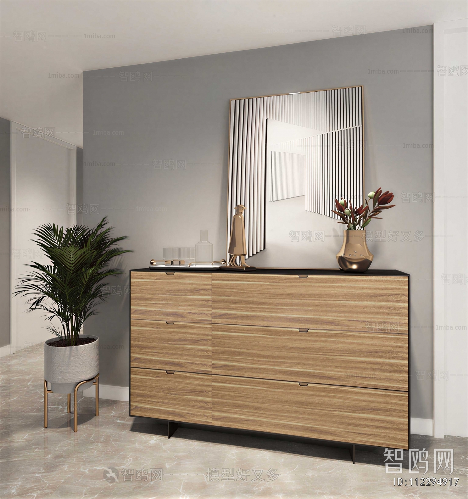 Modern Entrance Cabinet