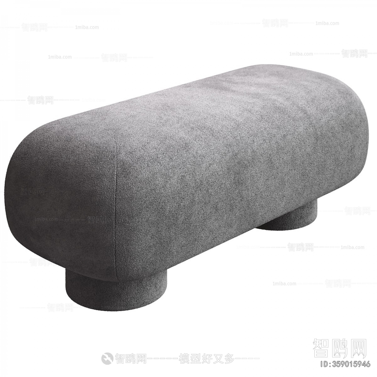 Modern Sofa Stool