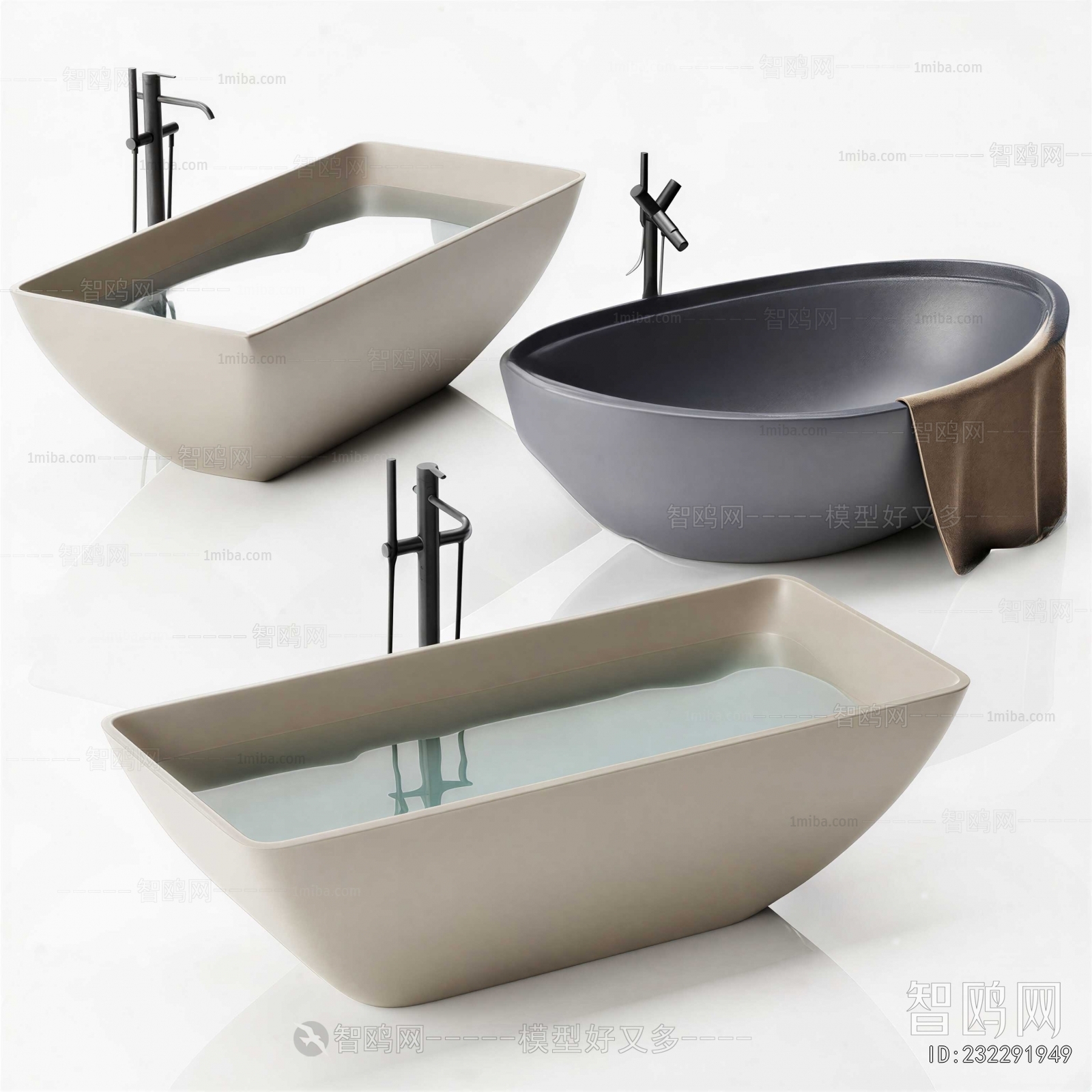 Modern Bathtub