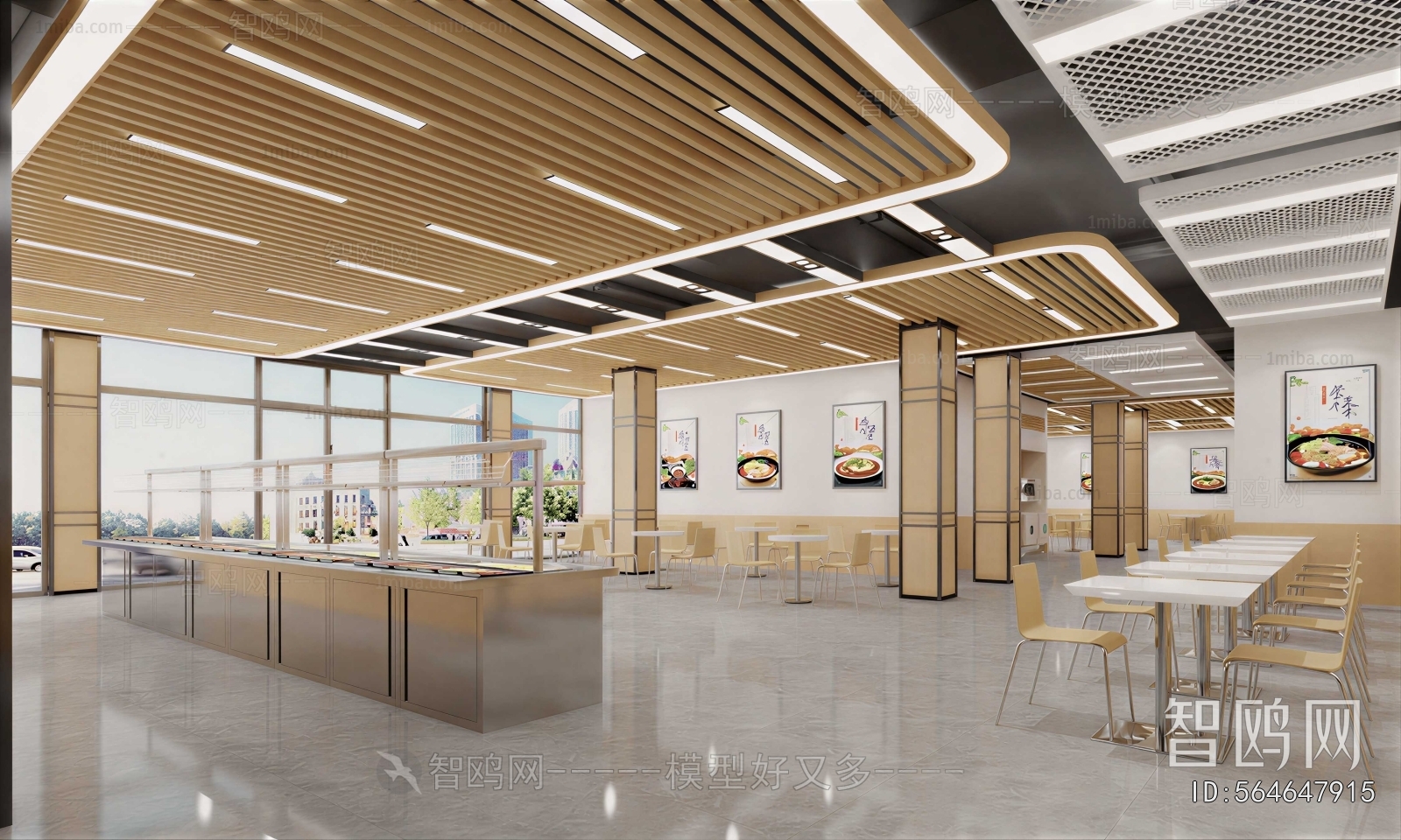 Modern Office Canteen