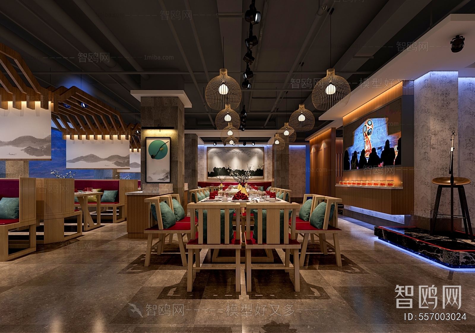 New Chinese Style Restaurant