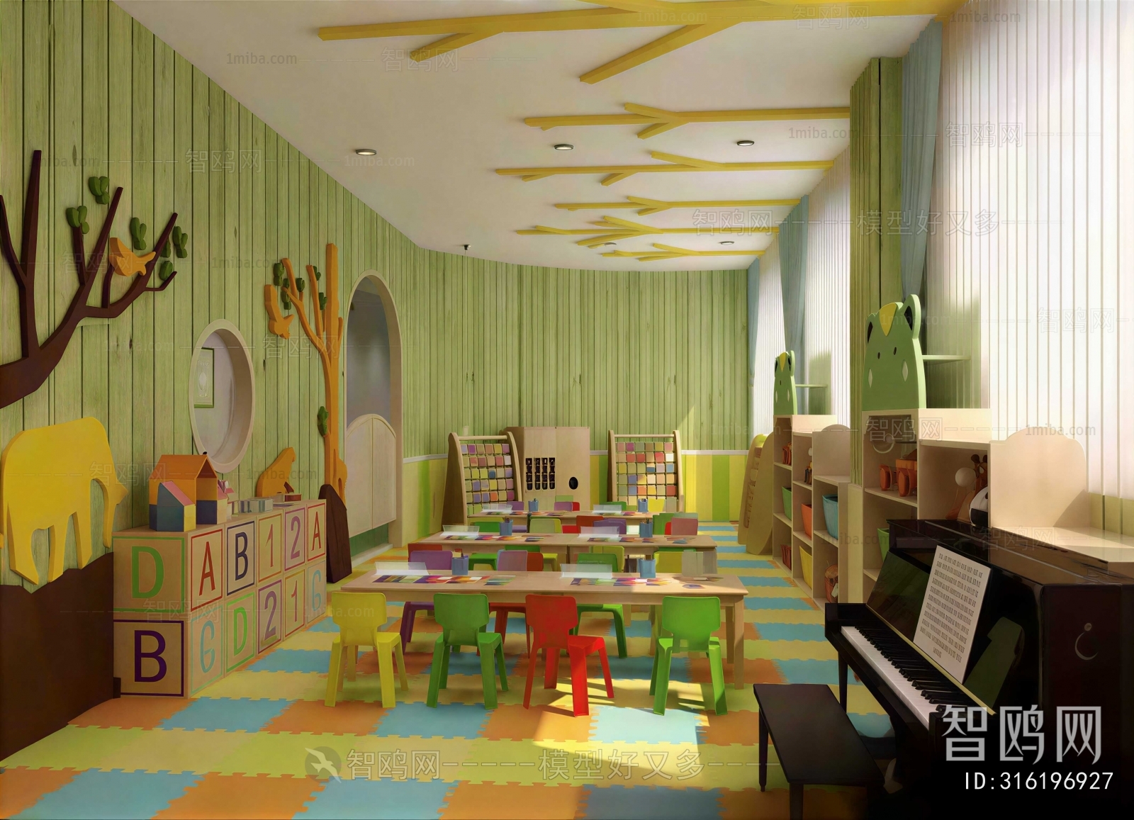 Modern Kindergarten Classrooms