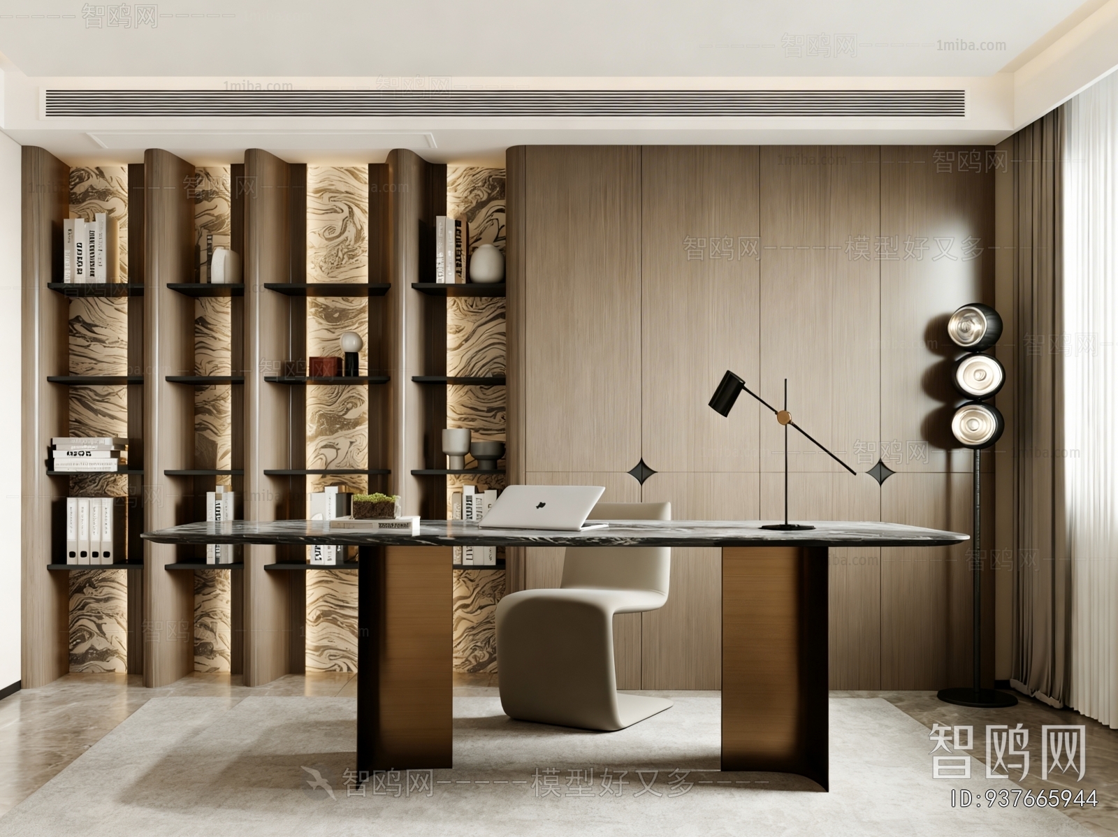 Modern Study Space
