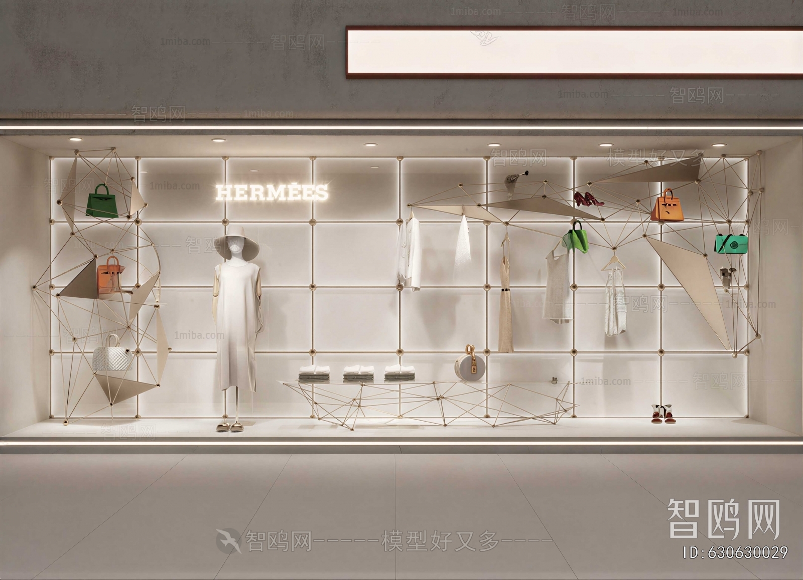 Modern Shop Window