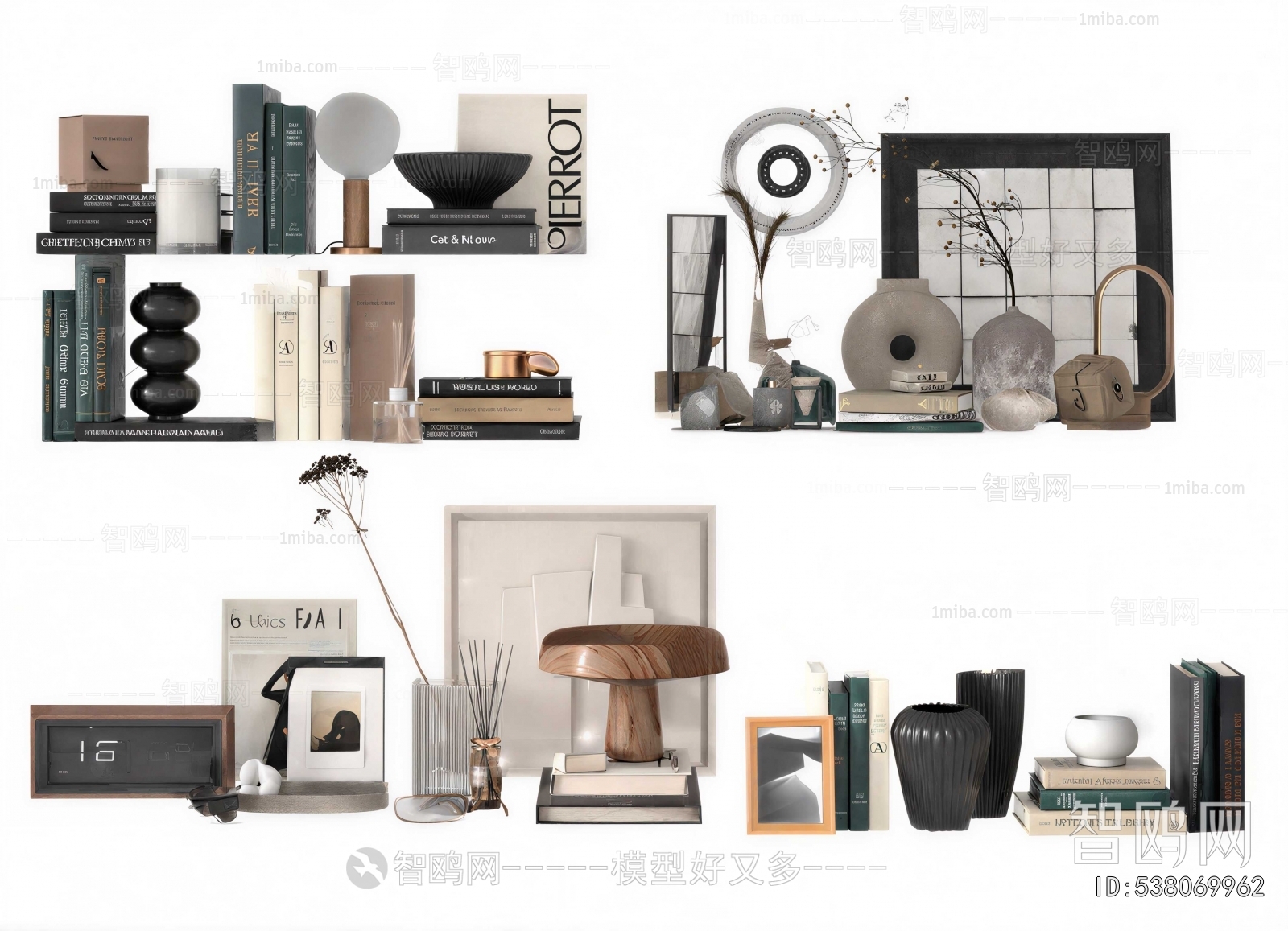 Modern Decorative Set