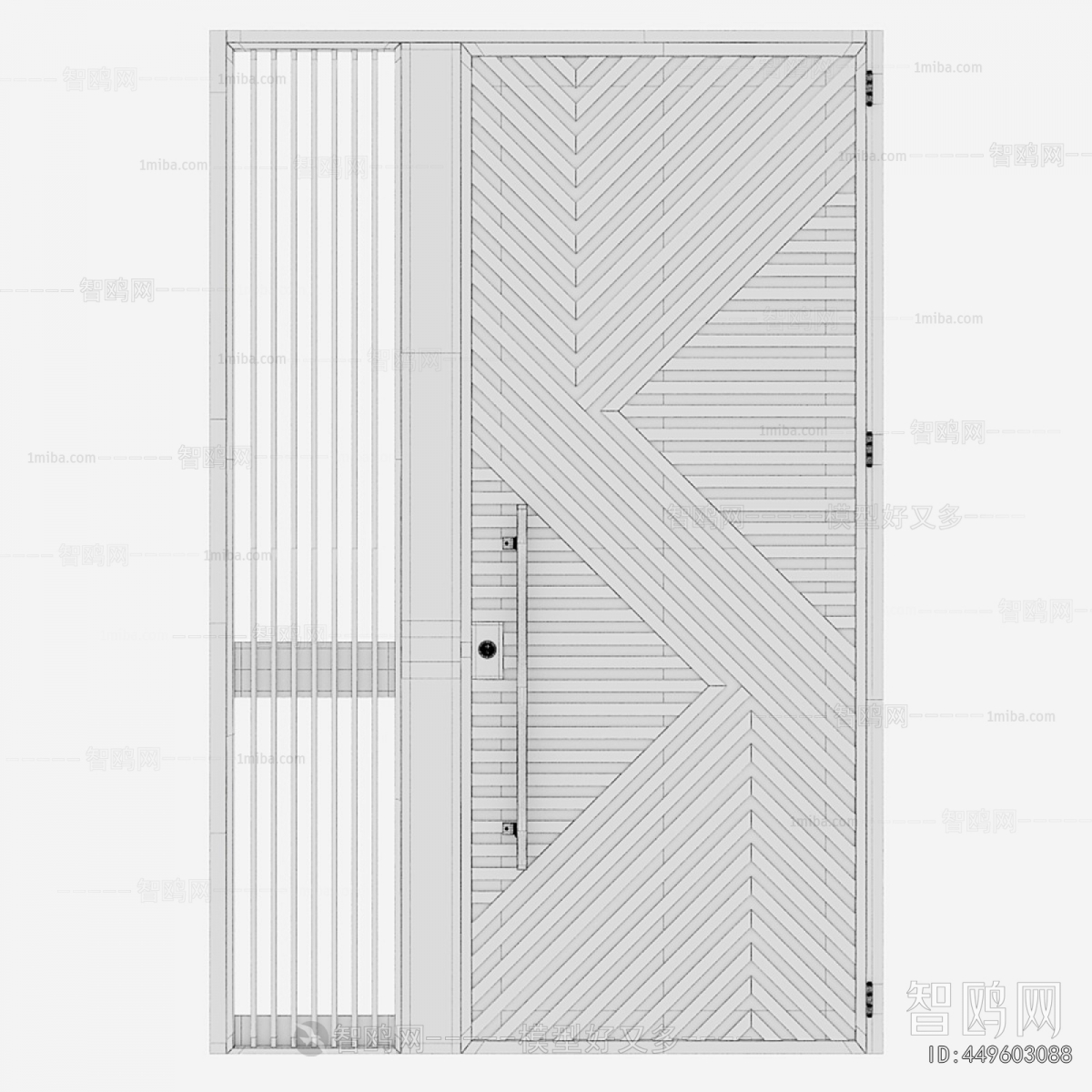 Modern Door