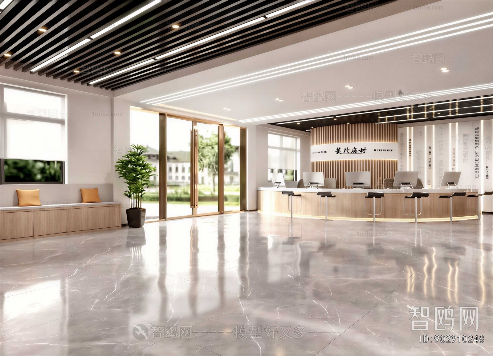 Modern Office Reception Desk