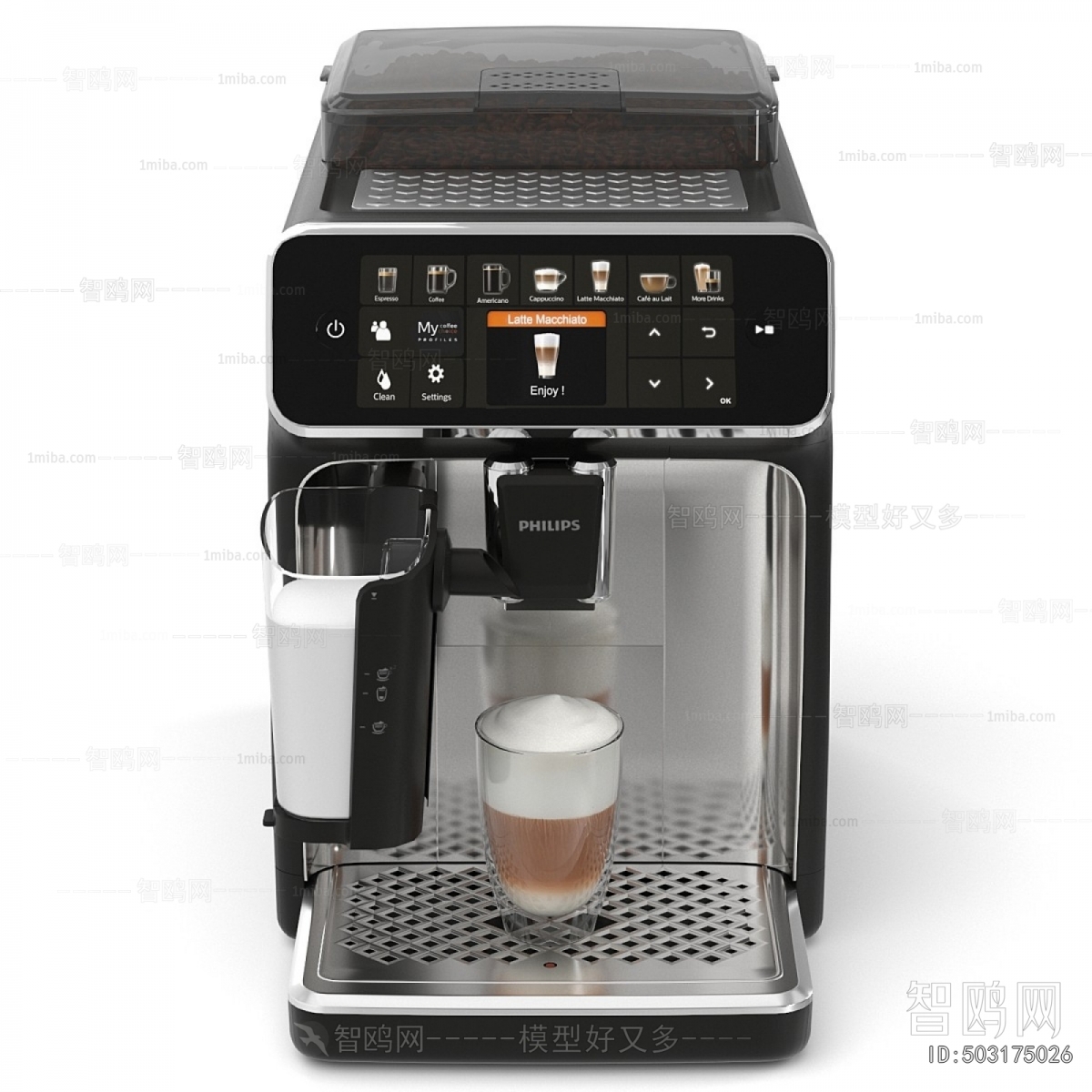 Modern Kitchen Electric Coffee Machine