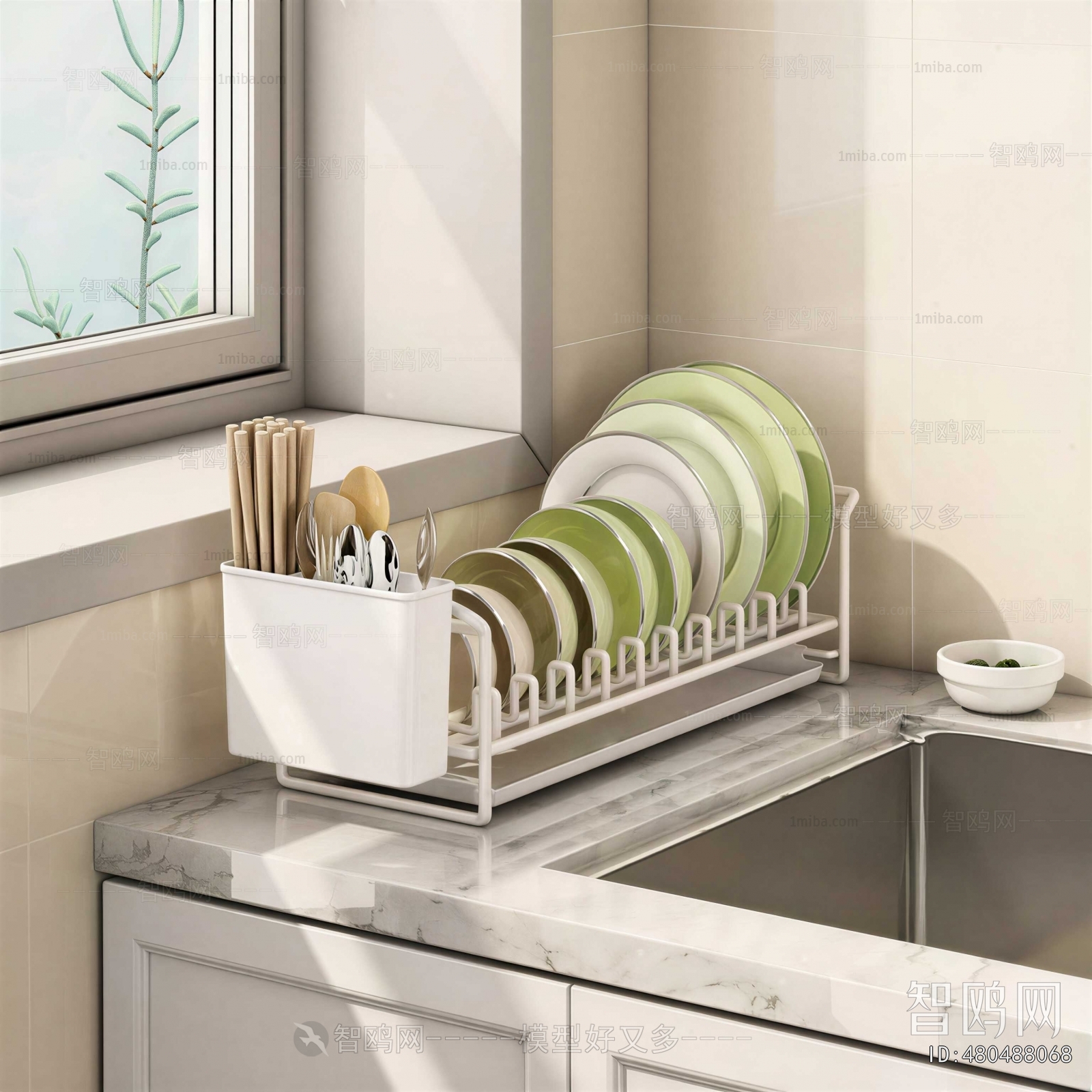 Modern Tableware