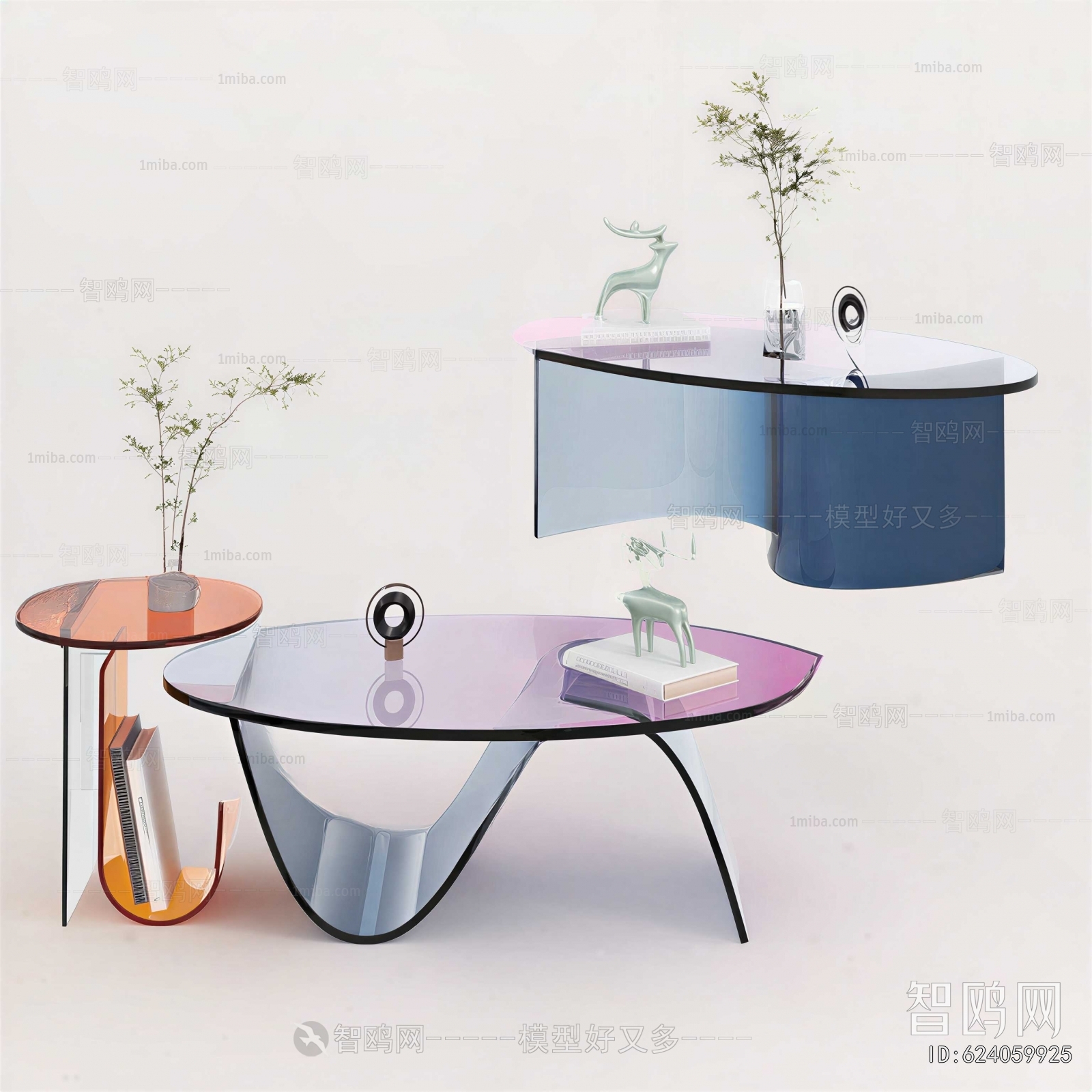 Modern Coffee Table