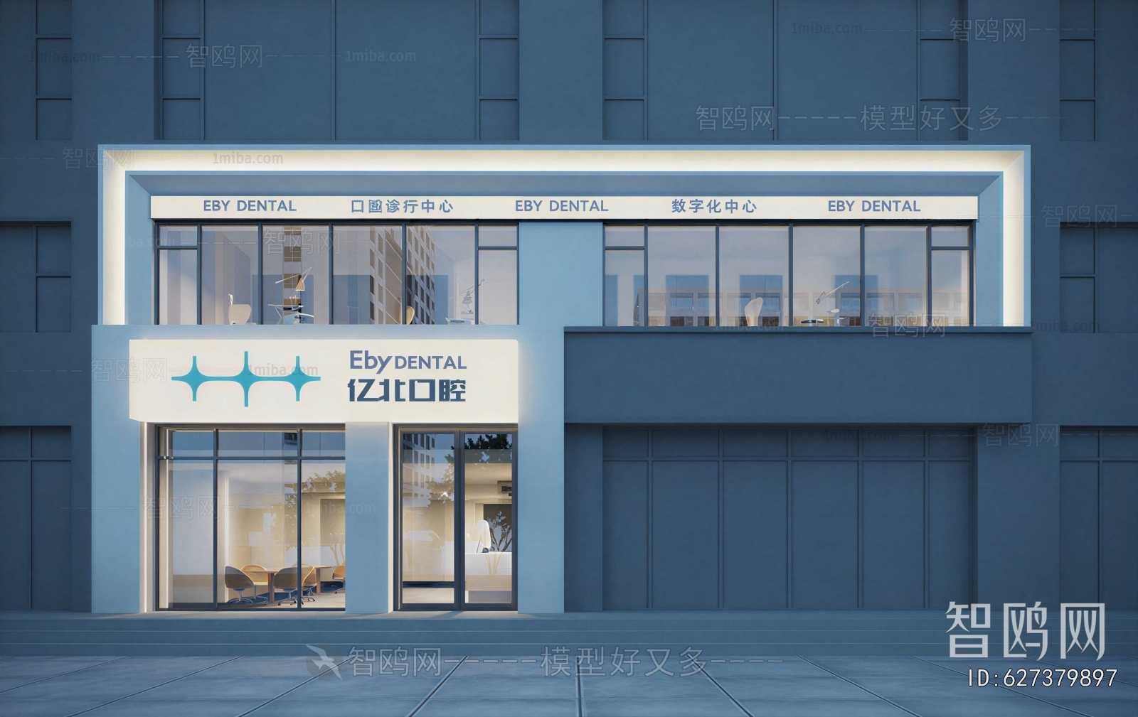 Modern Facade Element