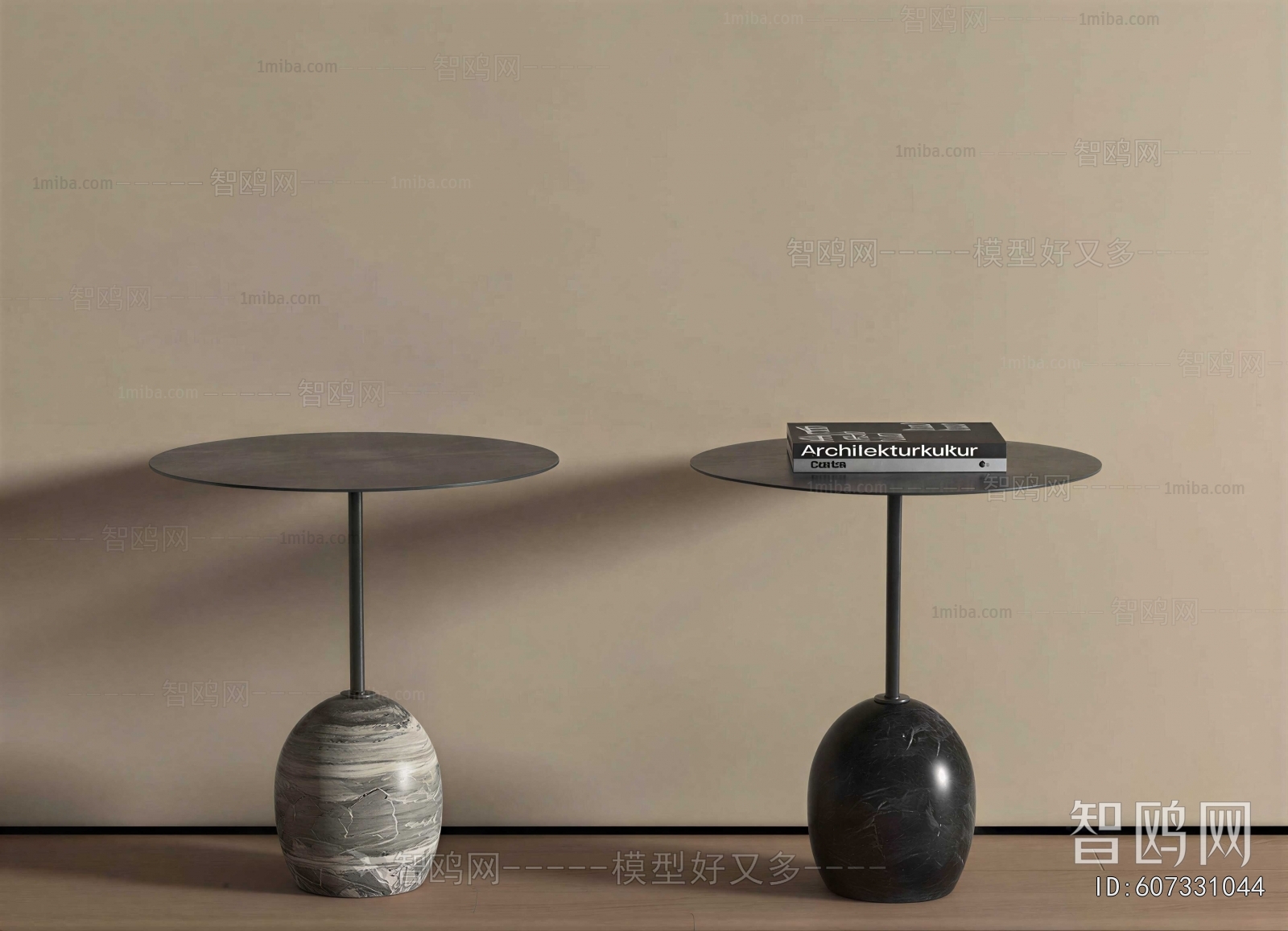 Modern Side Table/corner Table