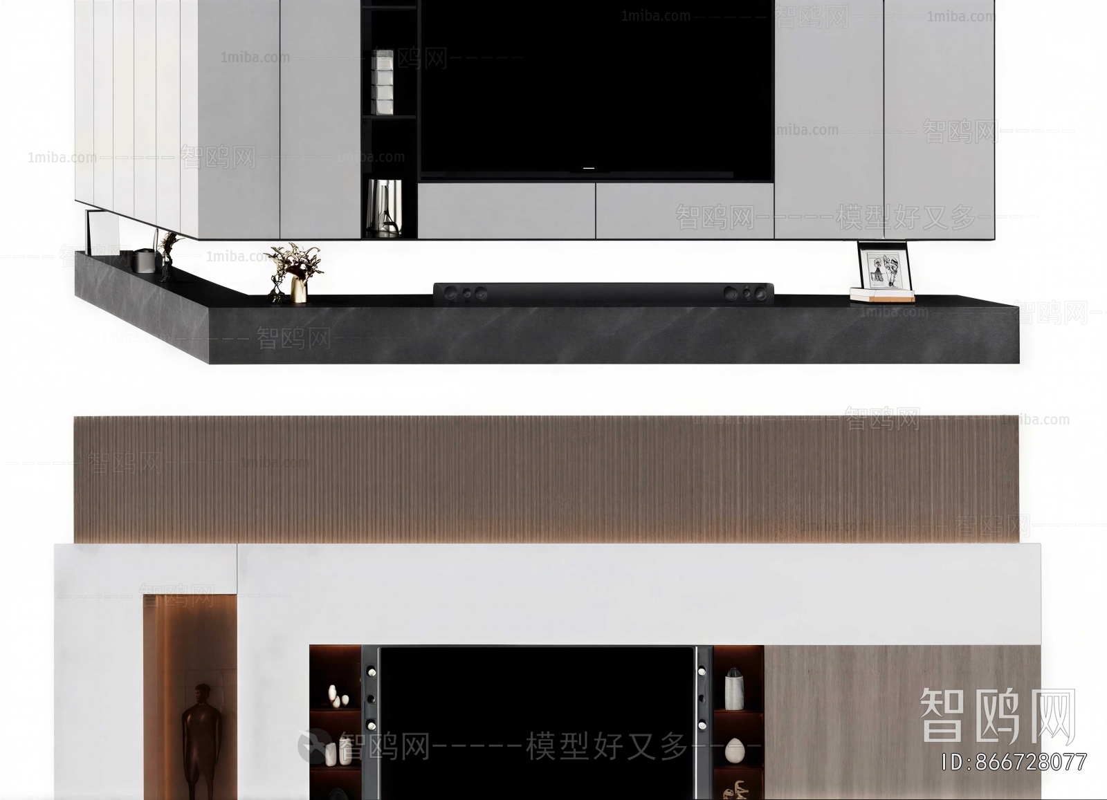 Modern TV Cabinet