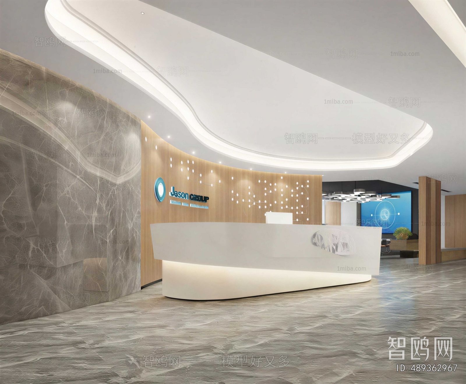 Modern Office Reception Desk