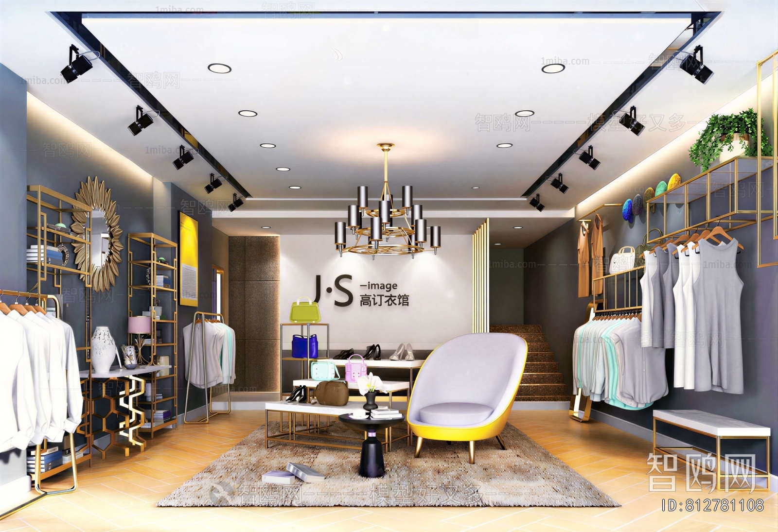Modern Clothing Store