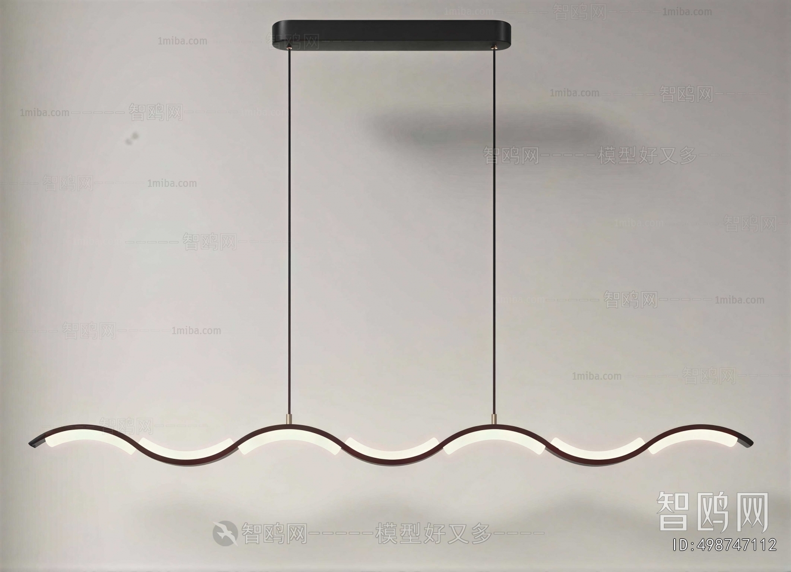 Modern Long Chandelier