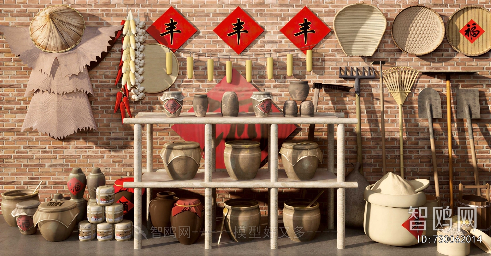 Chinese Style Garden