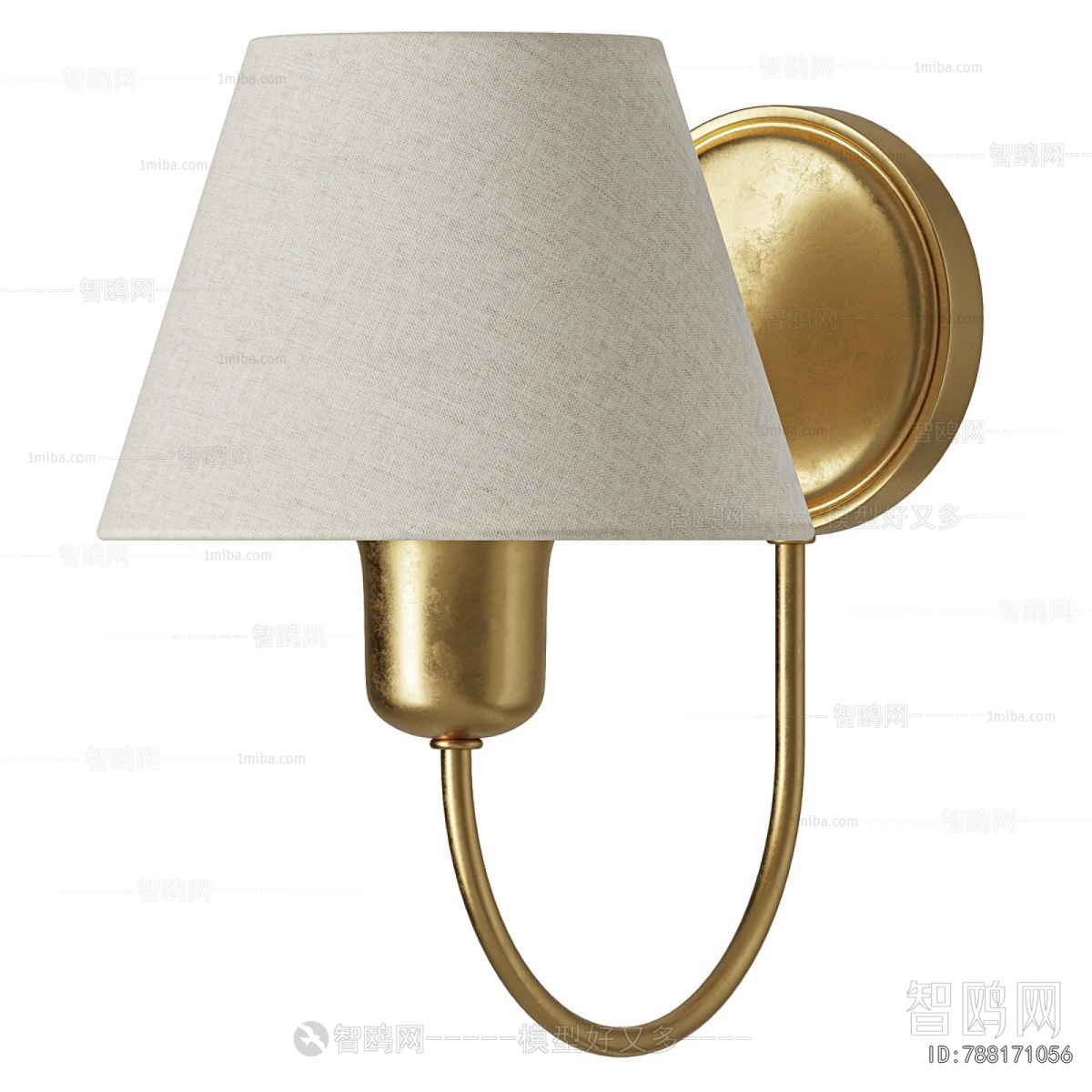 Modern Wall Lamp