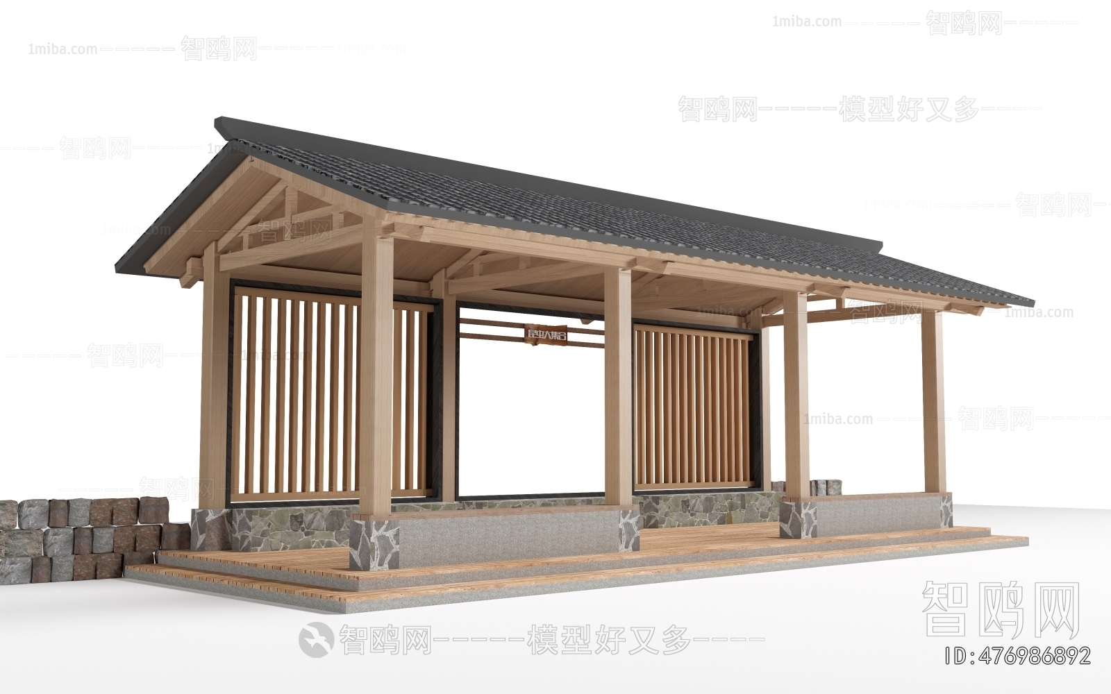 Japanese Style Pavilion