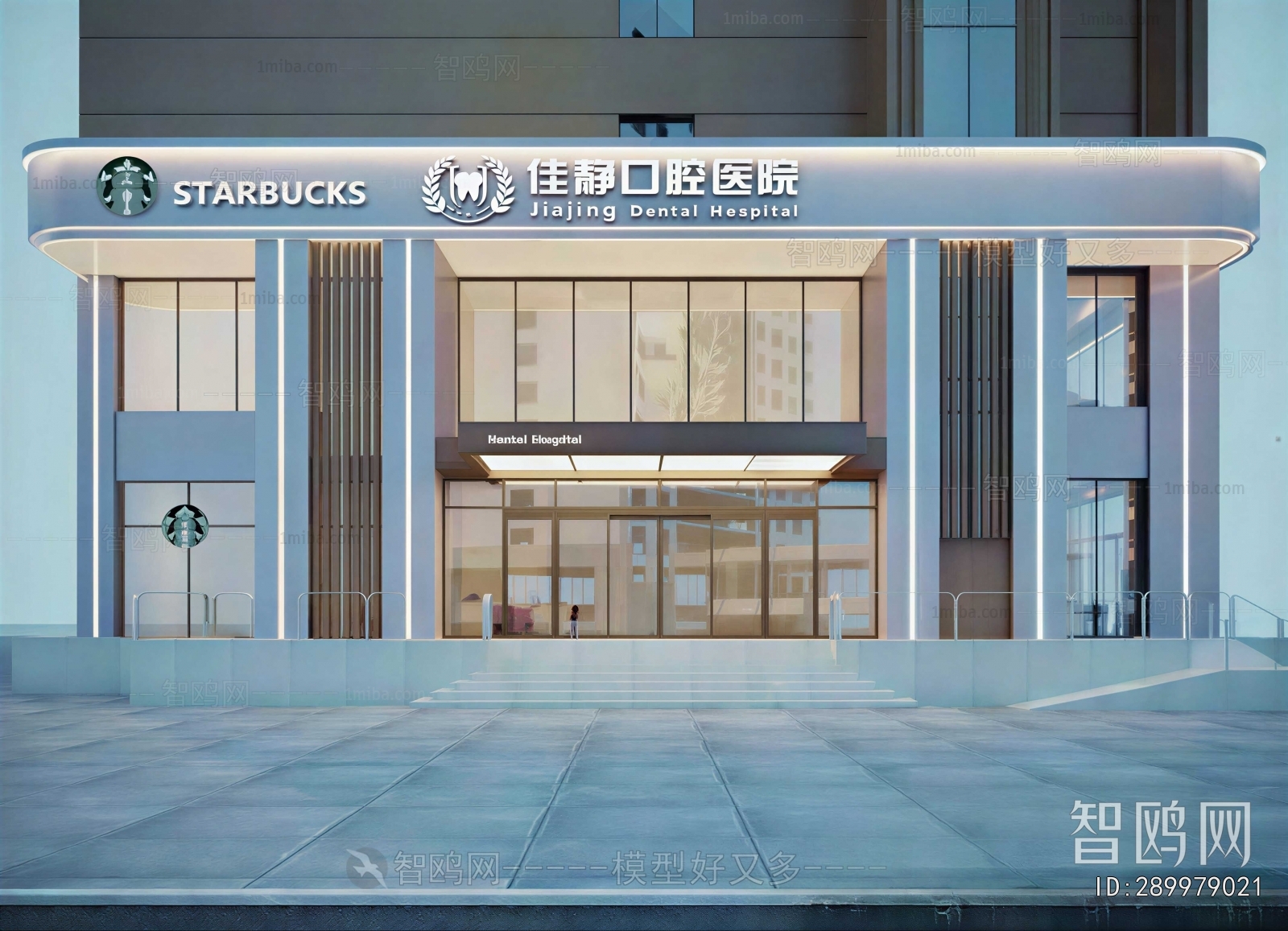 Modern Facade Element