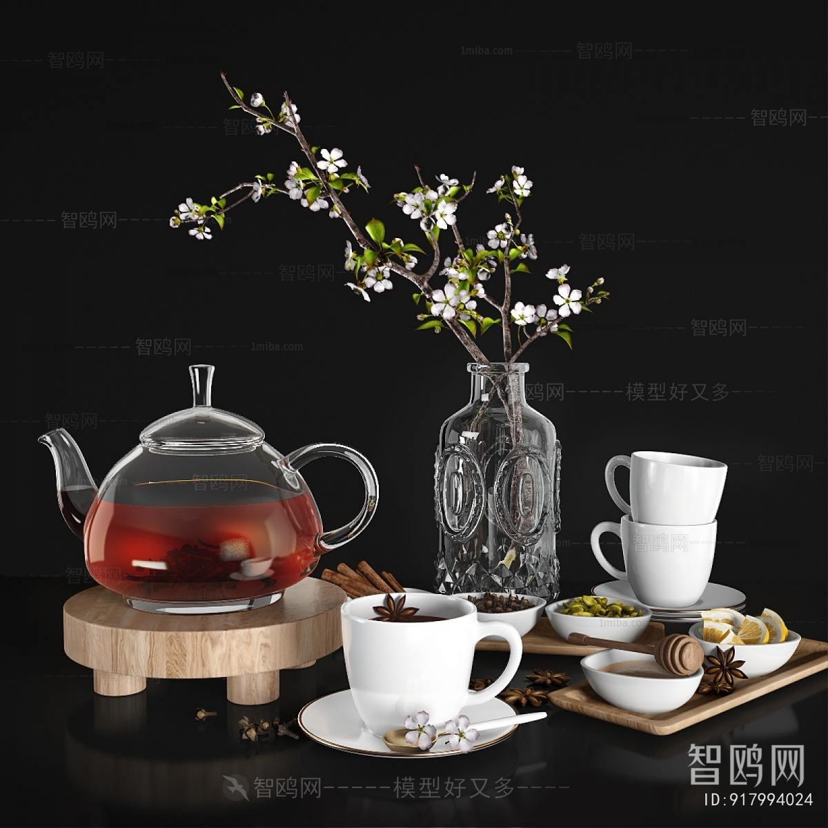 Modern Tea Set