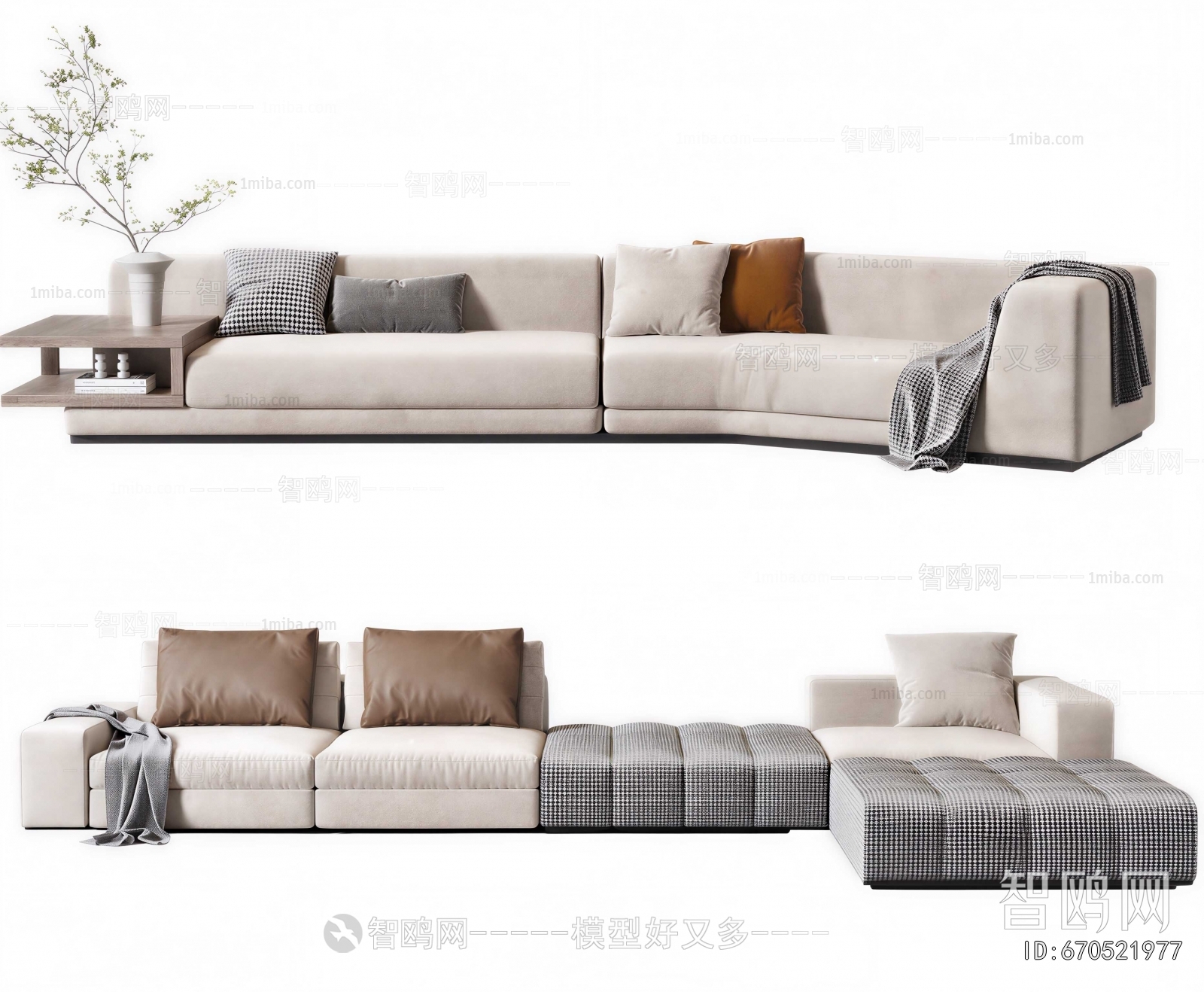 Modern Corner Sofa