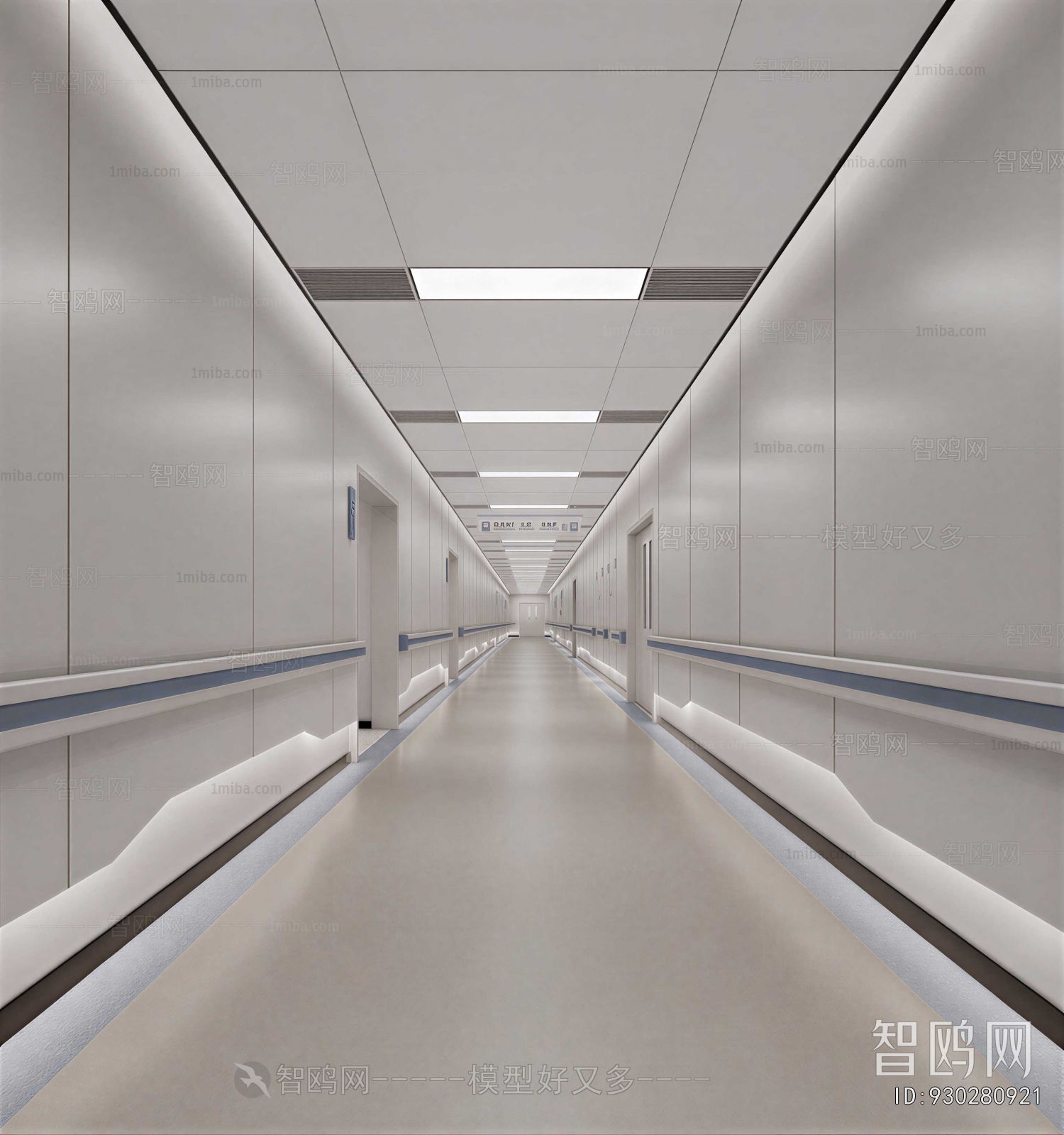 Modern Hospital