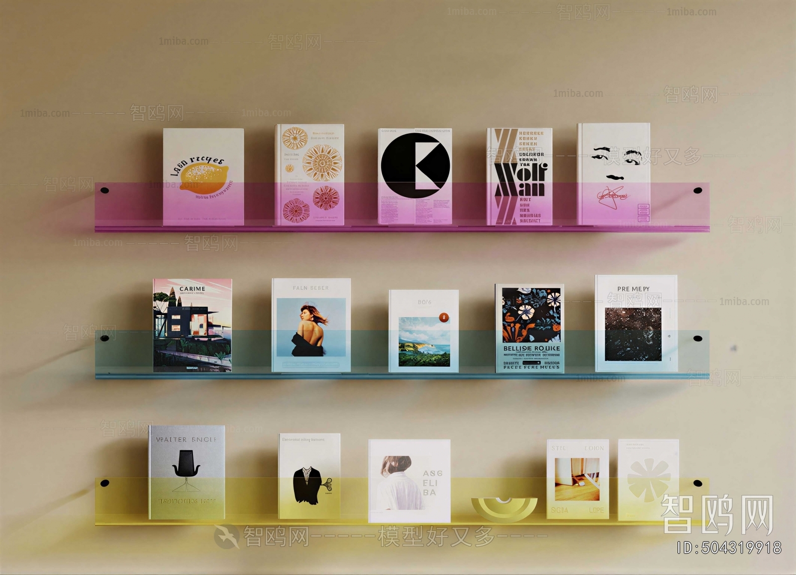 Modern Bookshelf