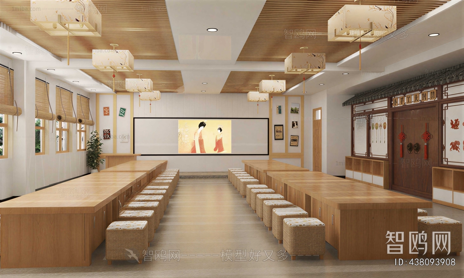 New Chinese Style School Classrooms