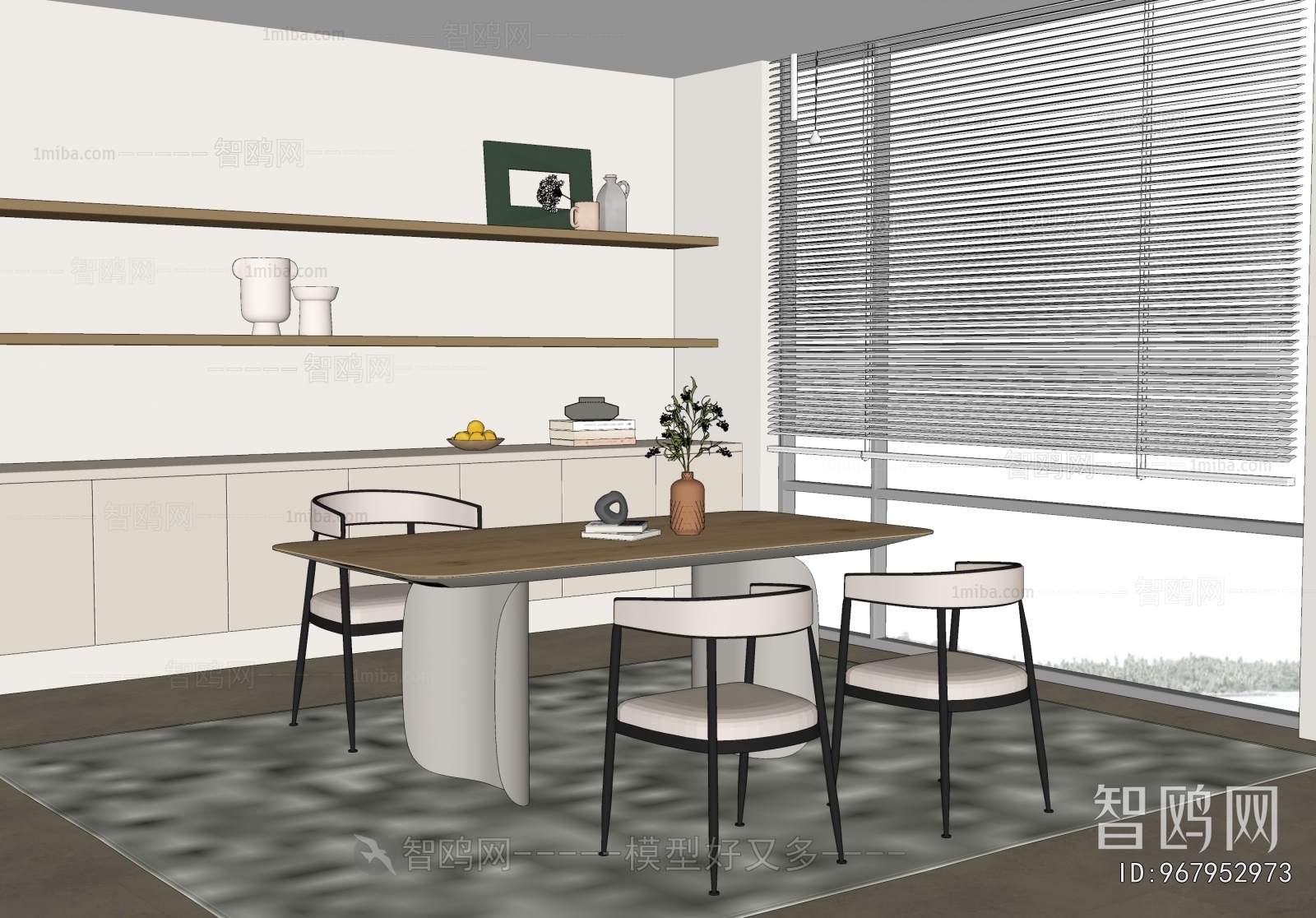 Modern Dining Table And Chairs