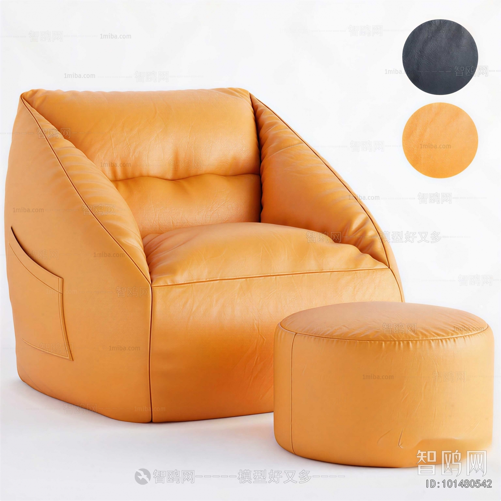 Modern Single Sofa