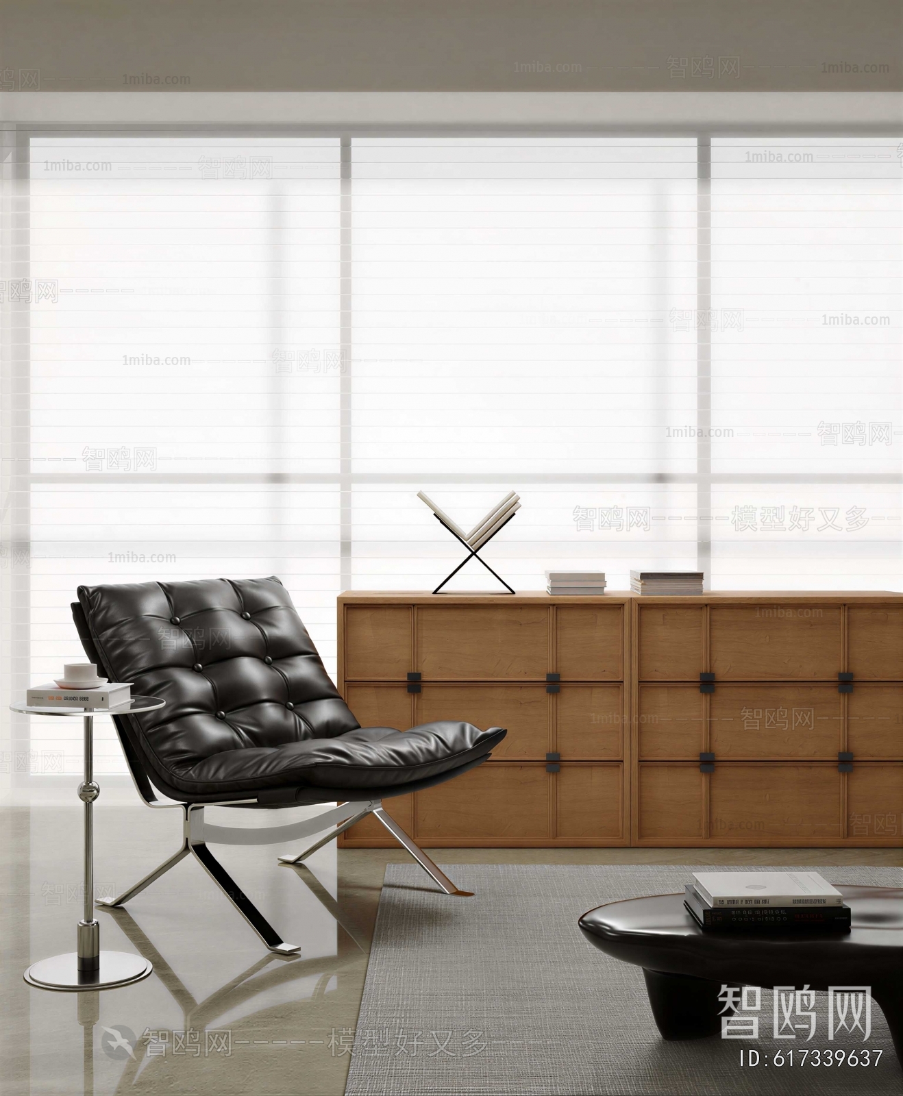 Modern Lounge Chair