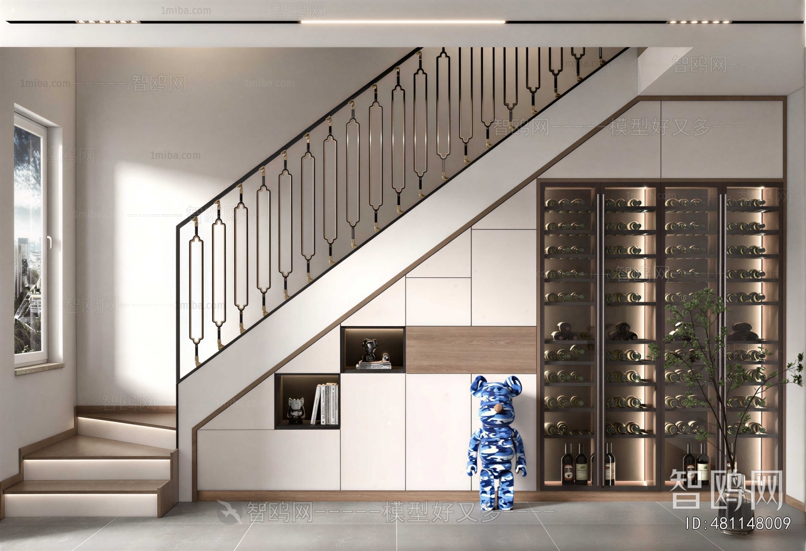 Modern Stairwell