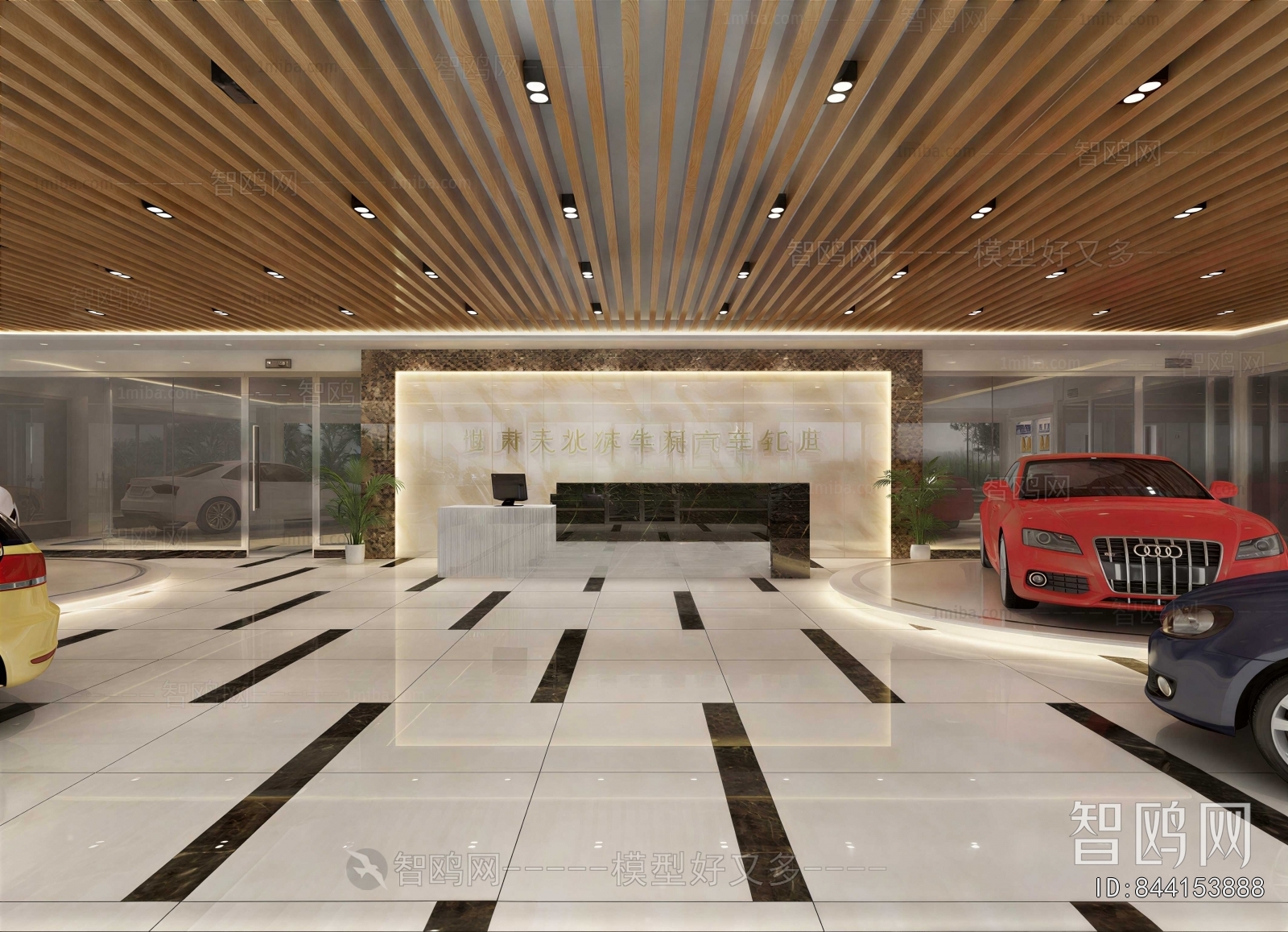 Modern Automobile 4S Shop