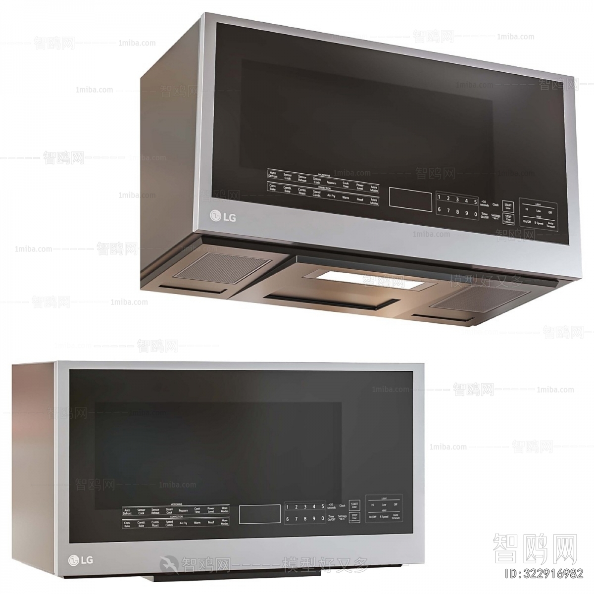 Modern Electric Kitchen Appliances