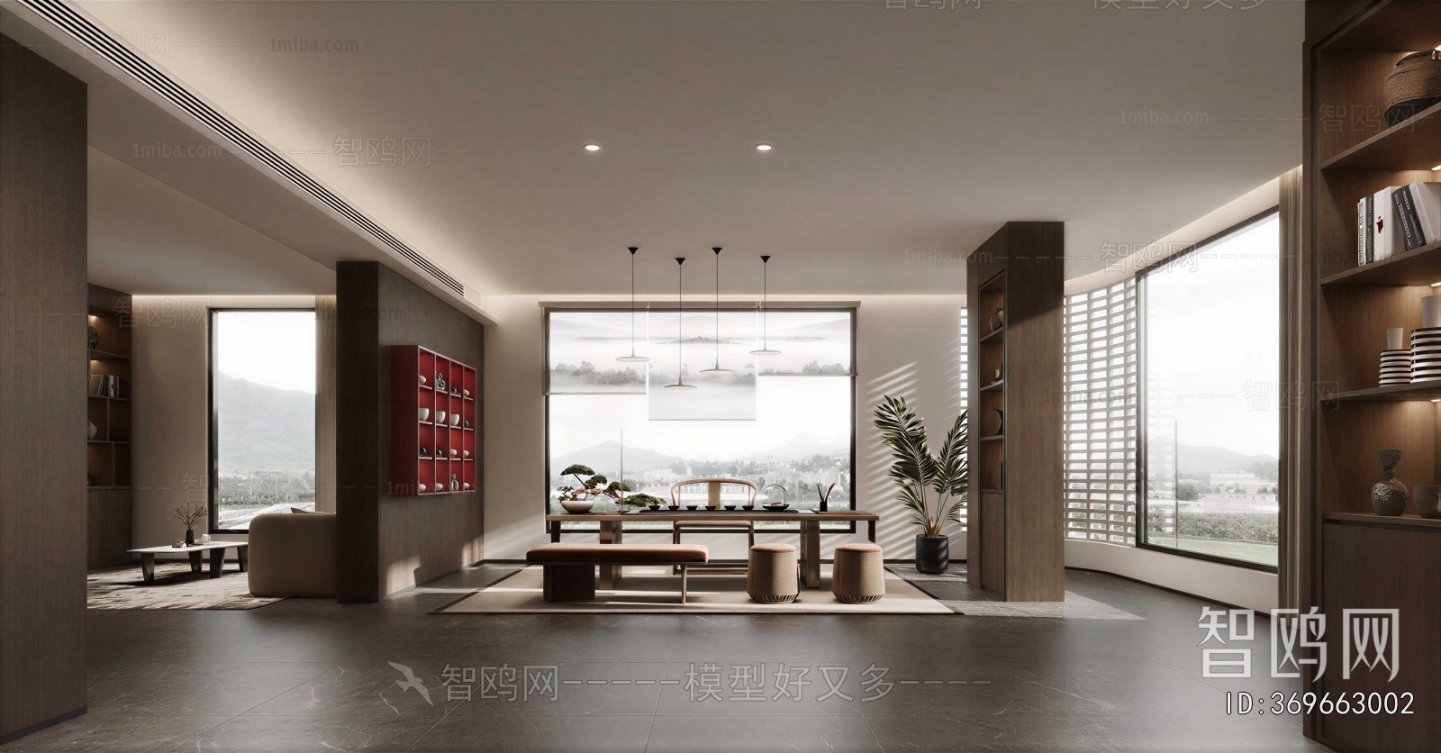 Modern Tea House