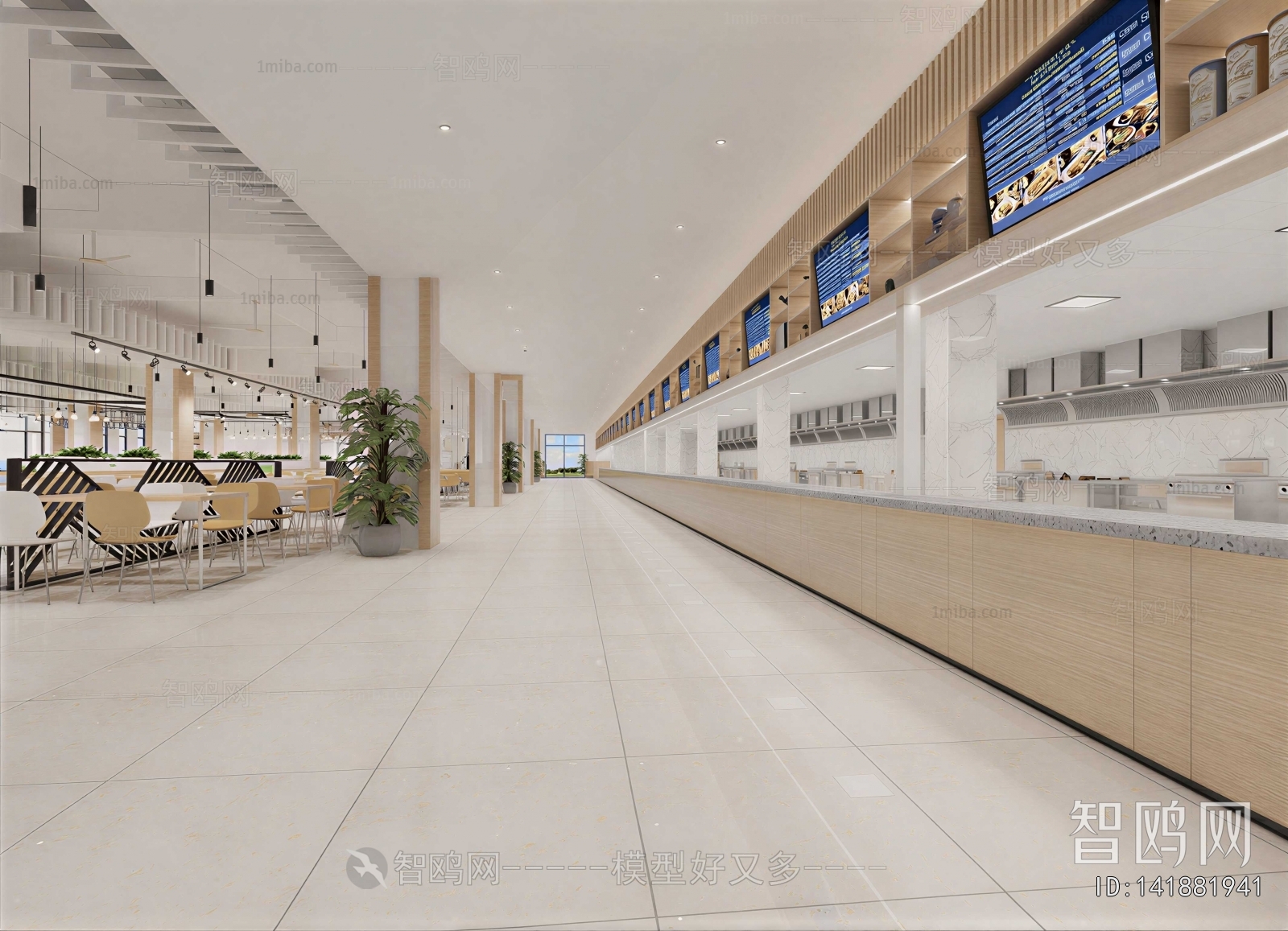 Modern Office Canteen